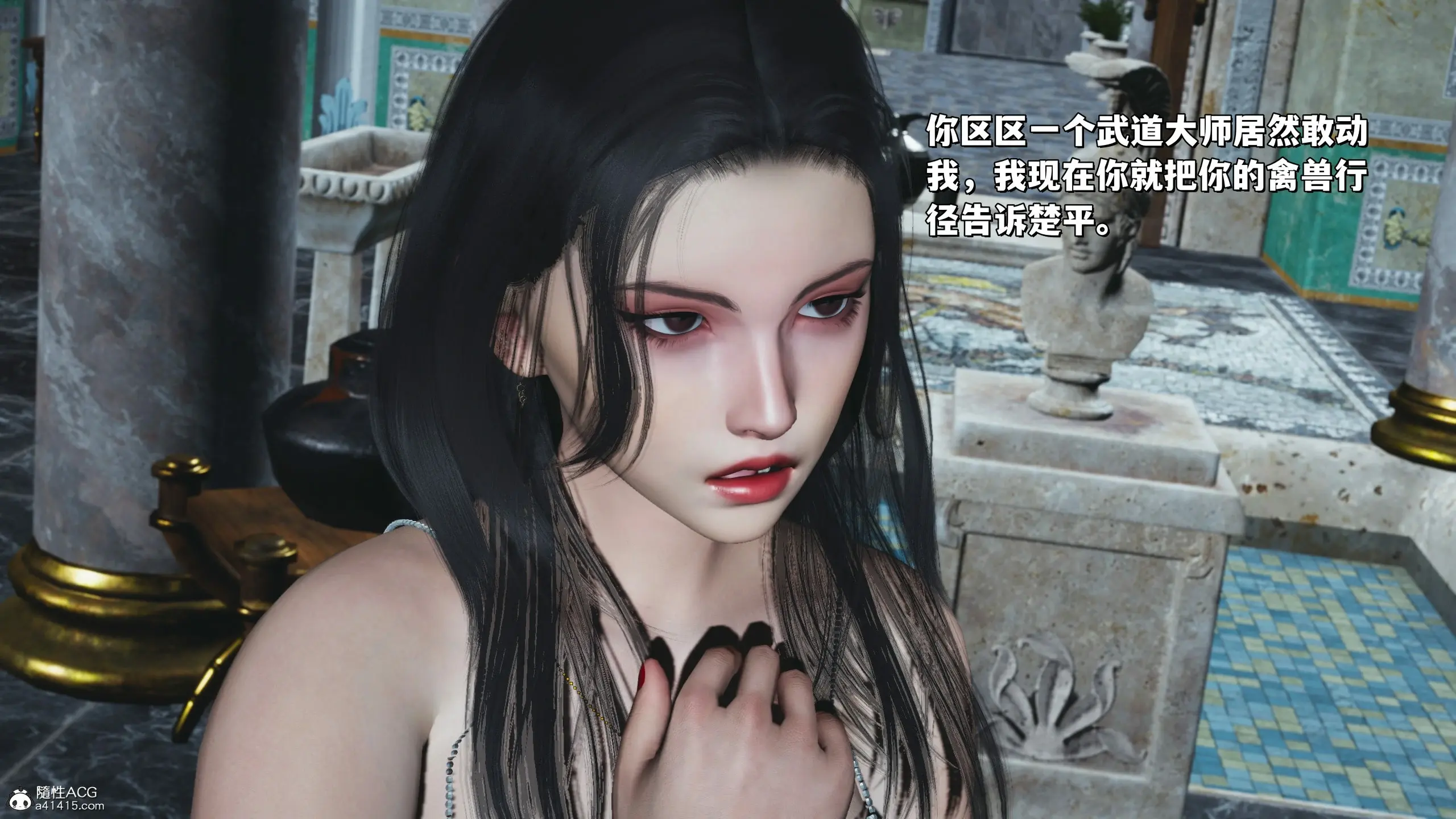 第156页