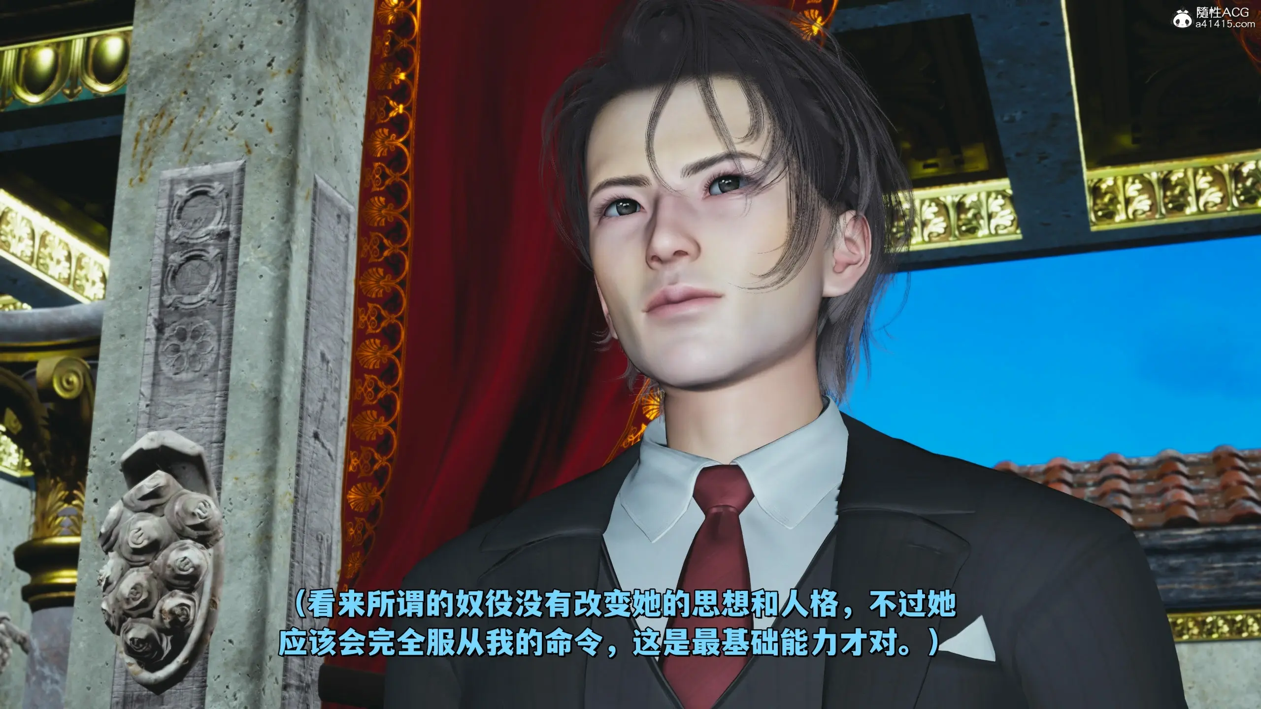 第158页