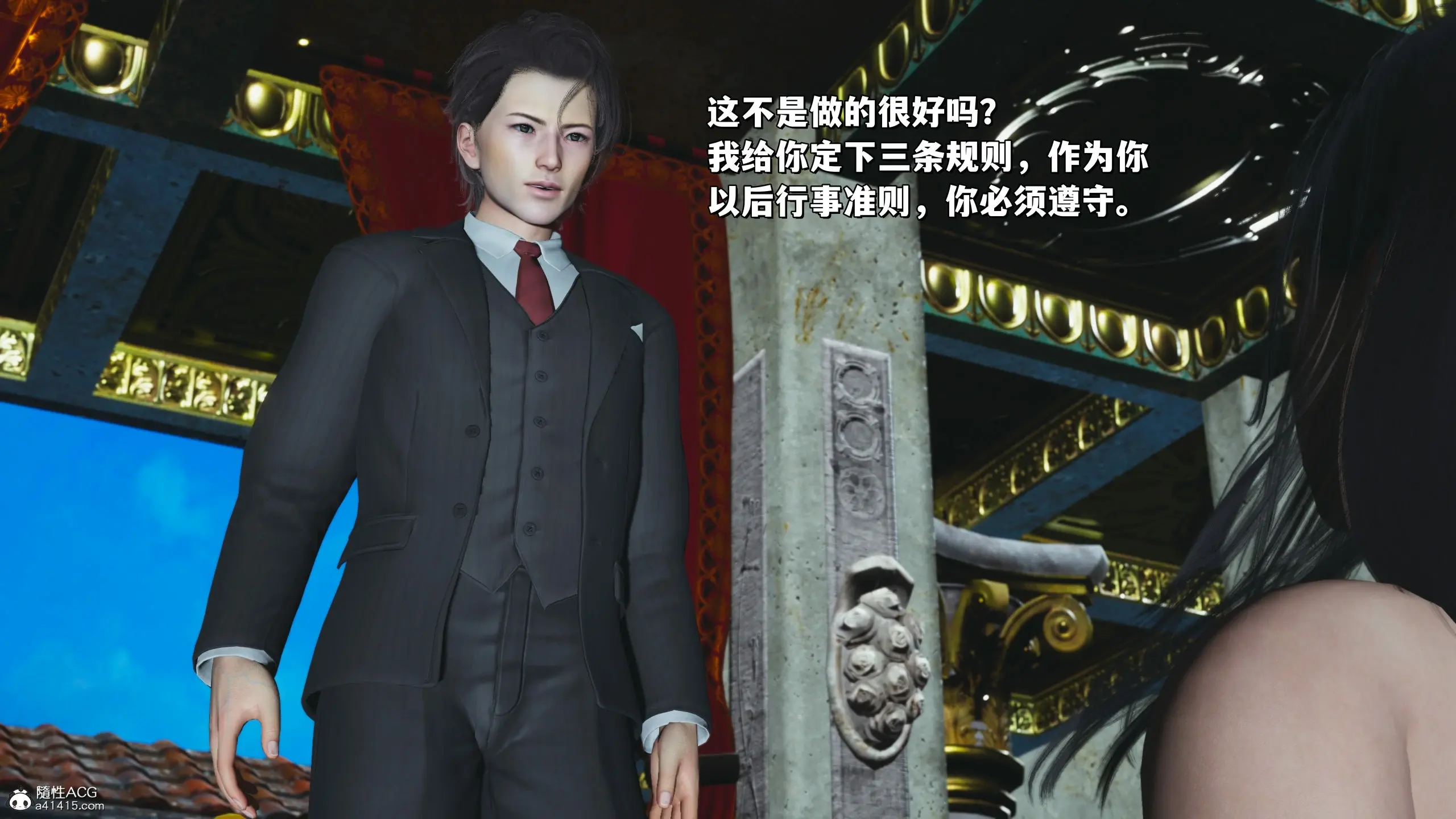第167页