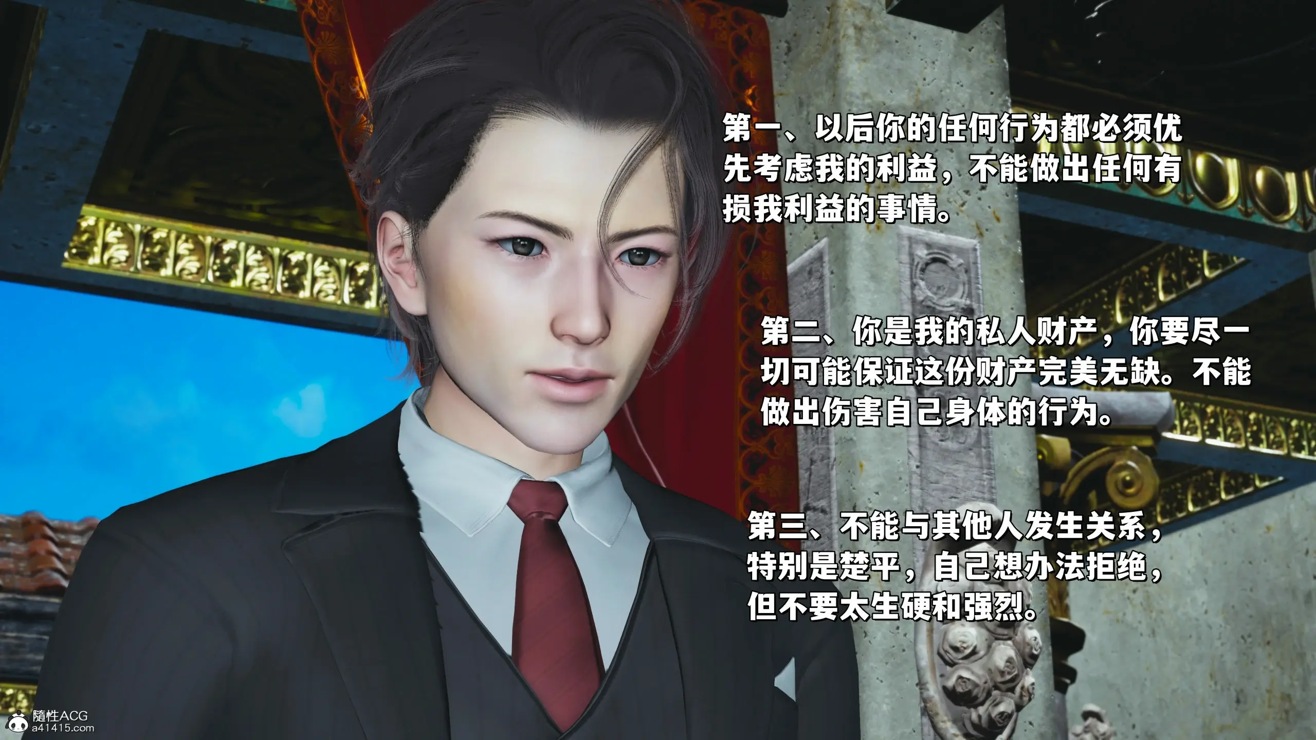 第168页