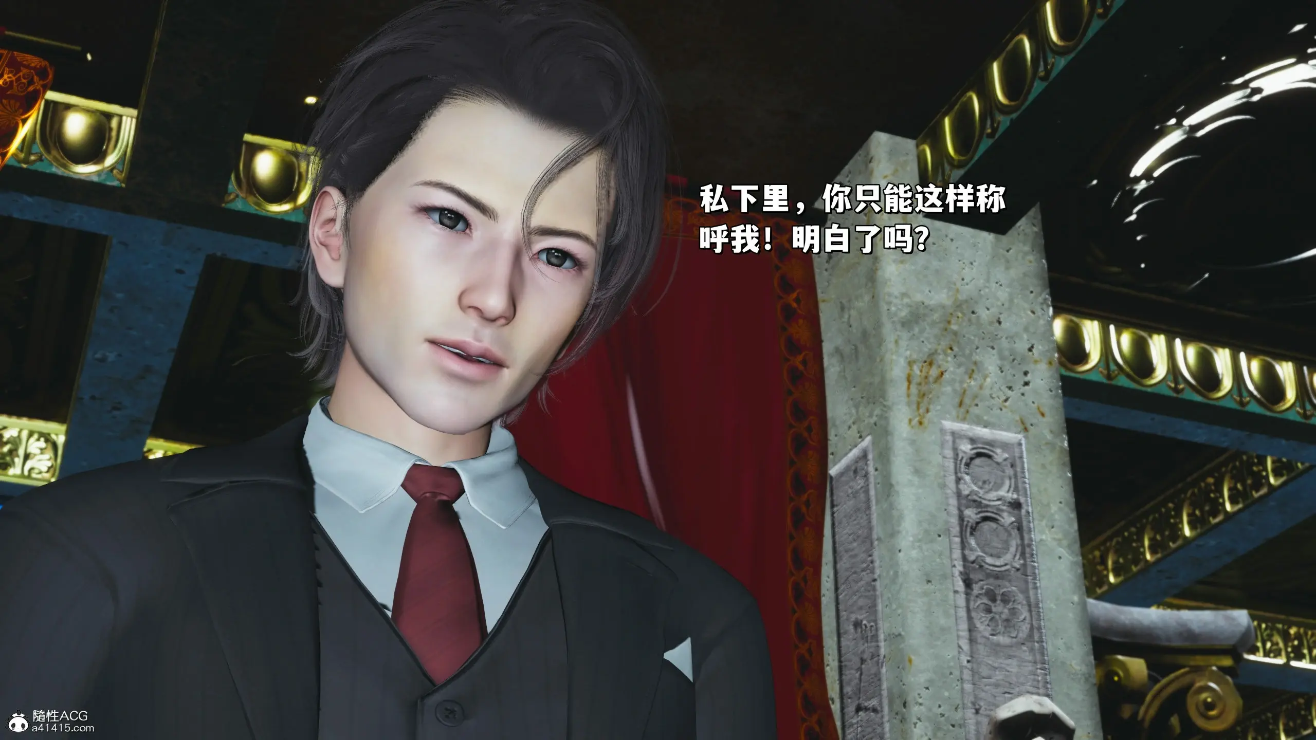 第171页