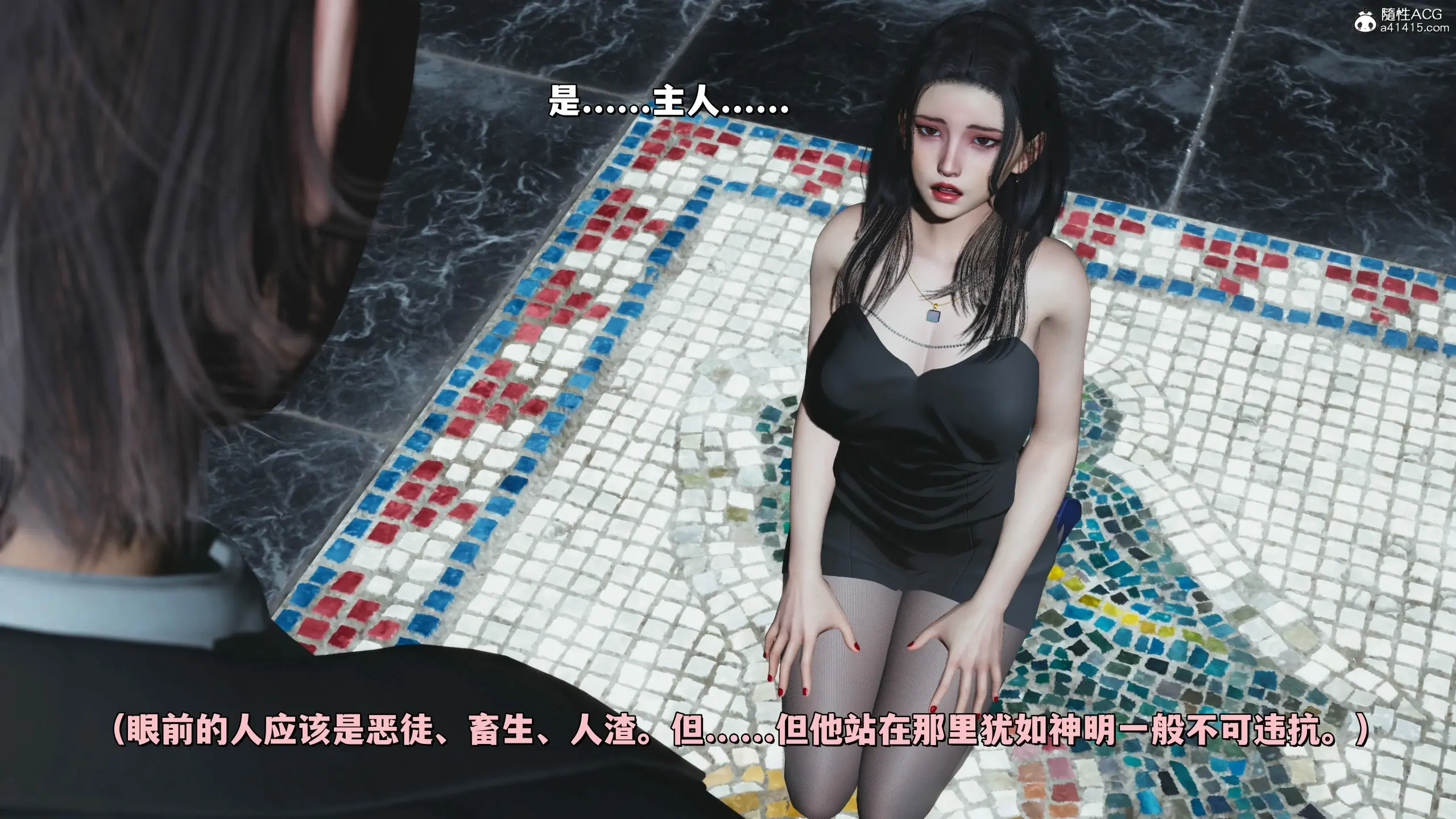 第172页