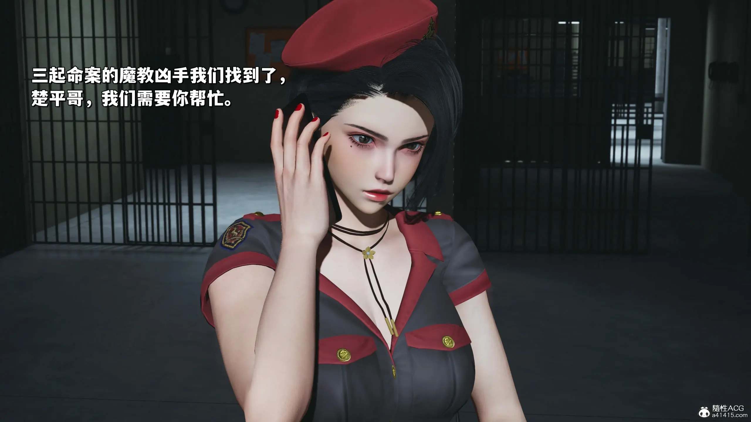 第177页