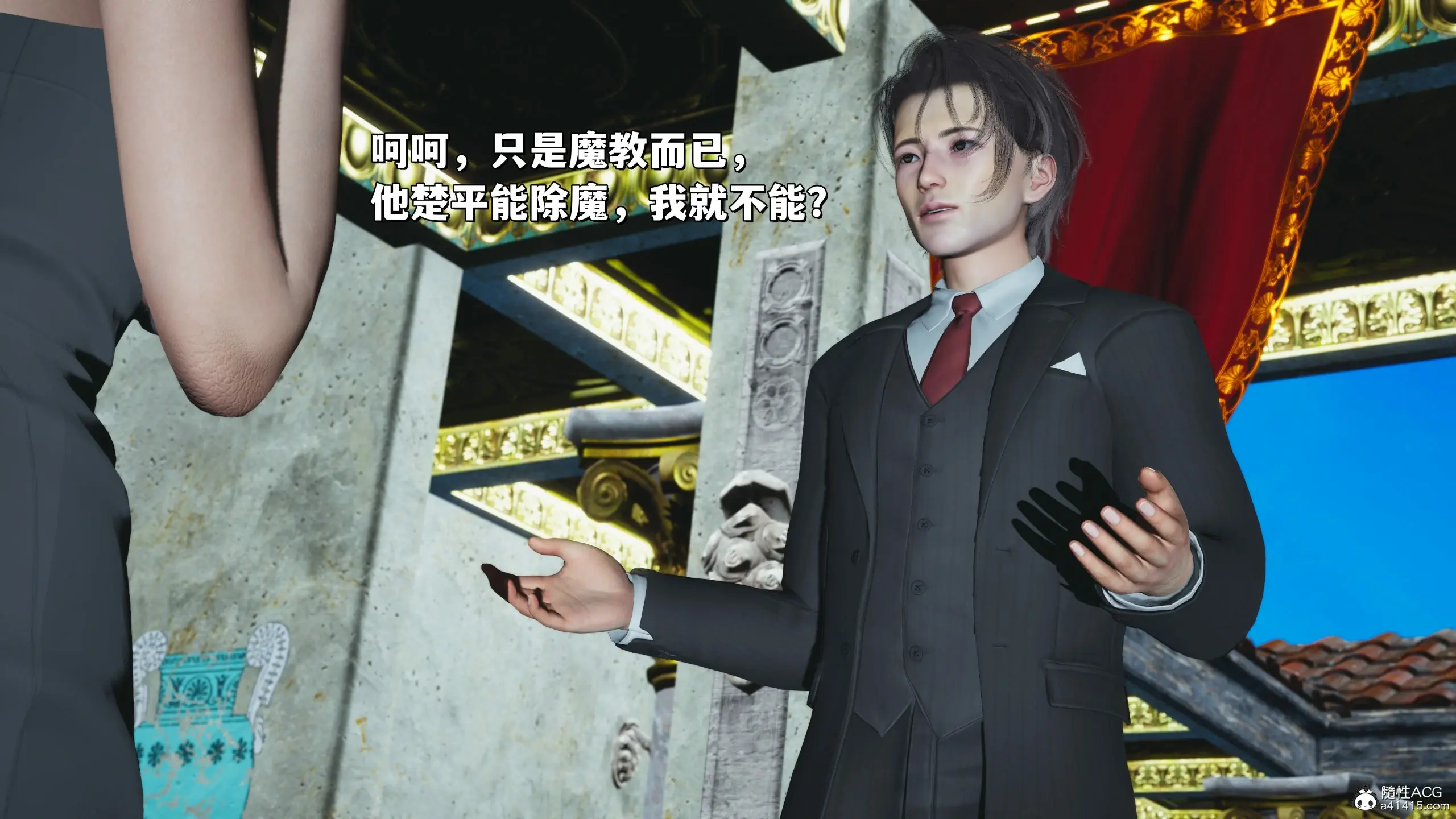 第18页
