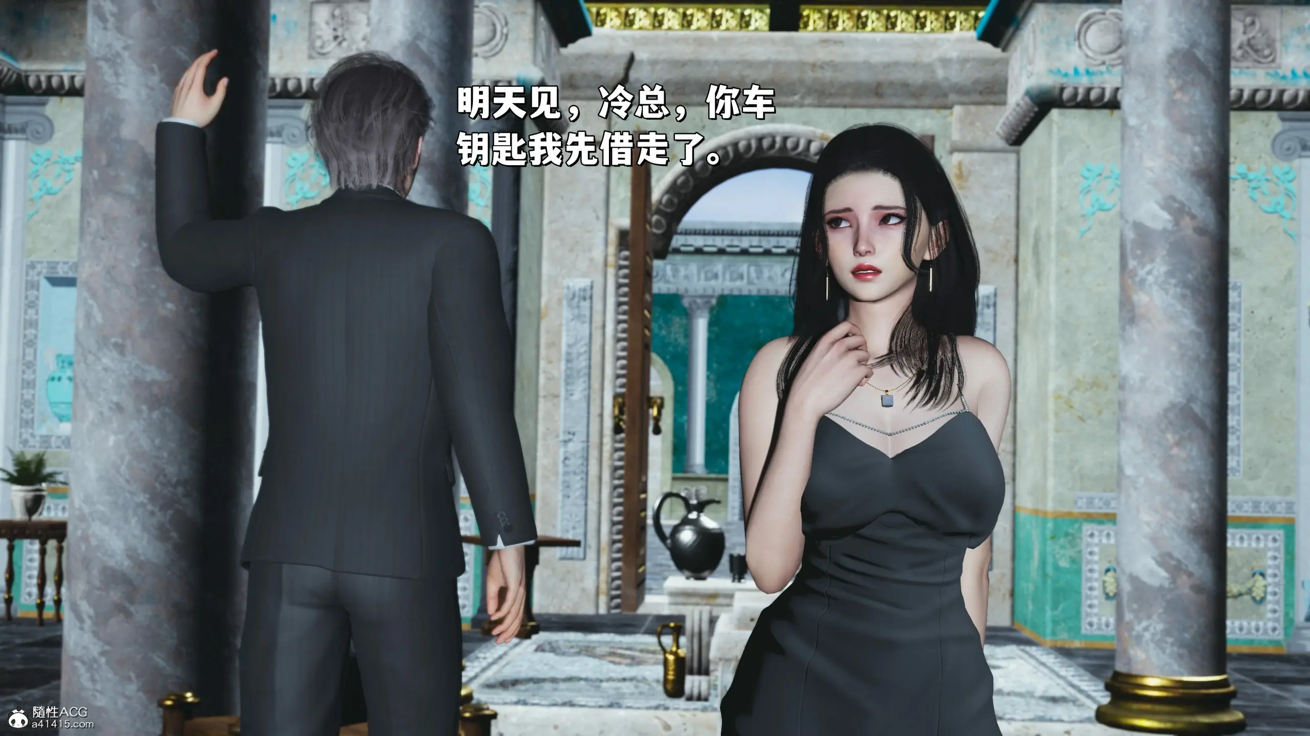 第25页