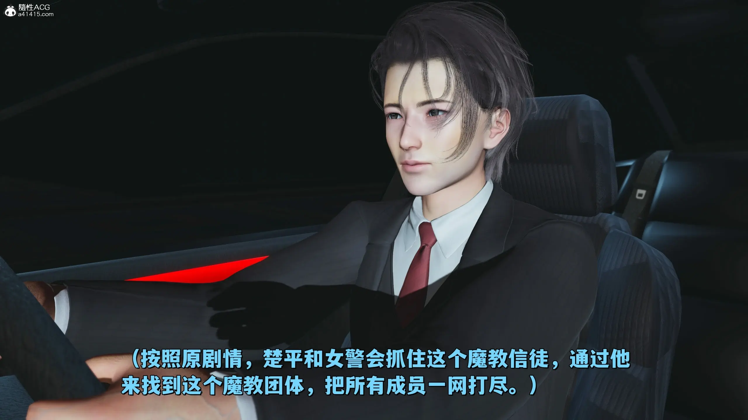 第29页