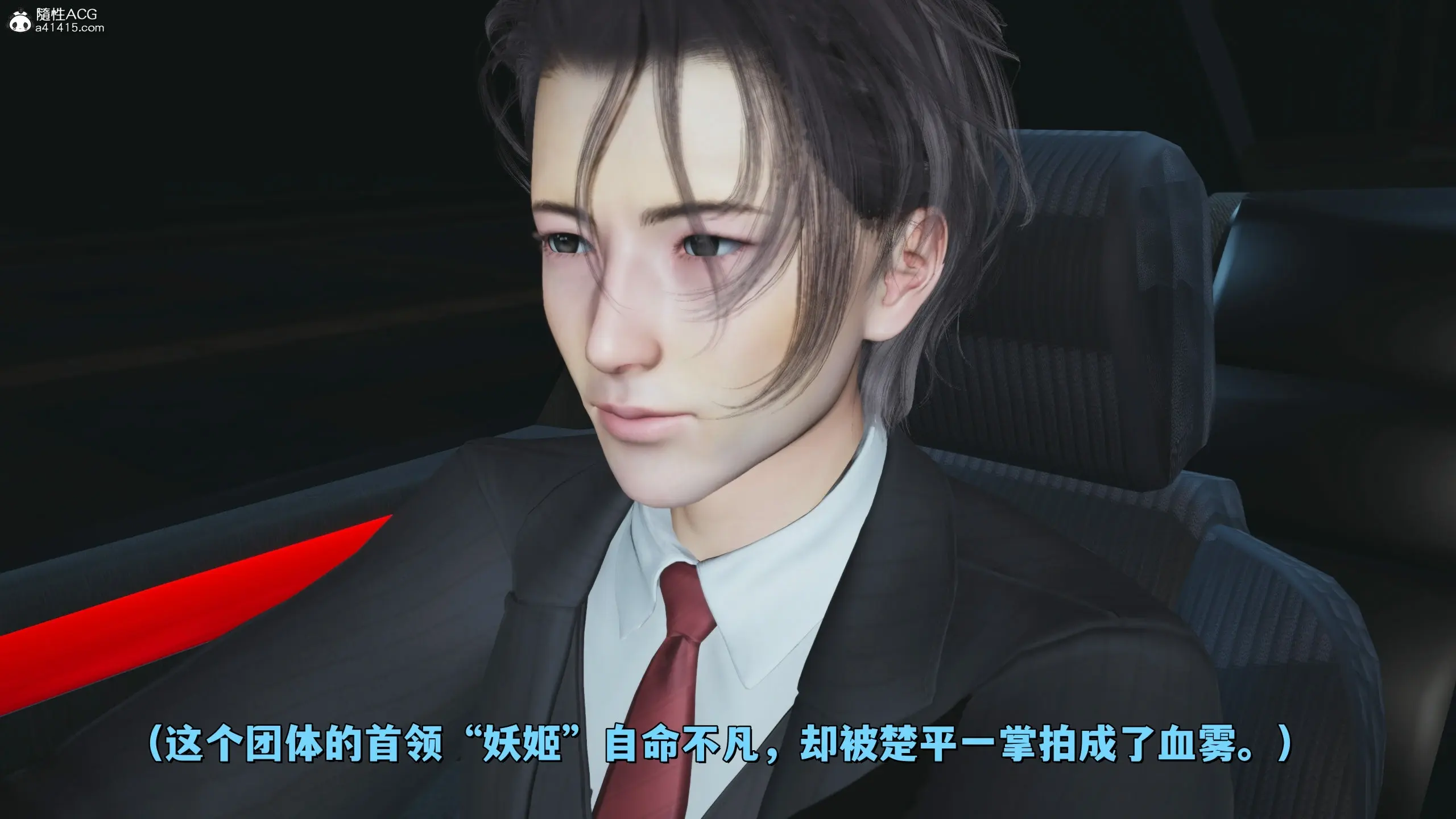 第30页