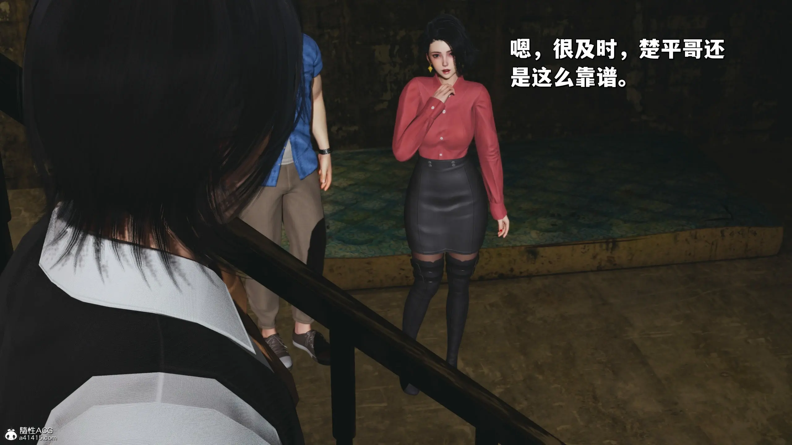 第33页