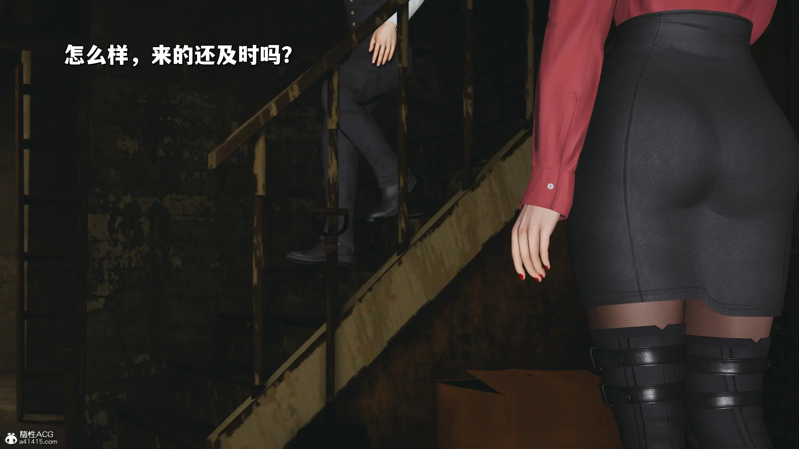 第32页