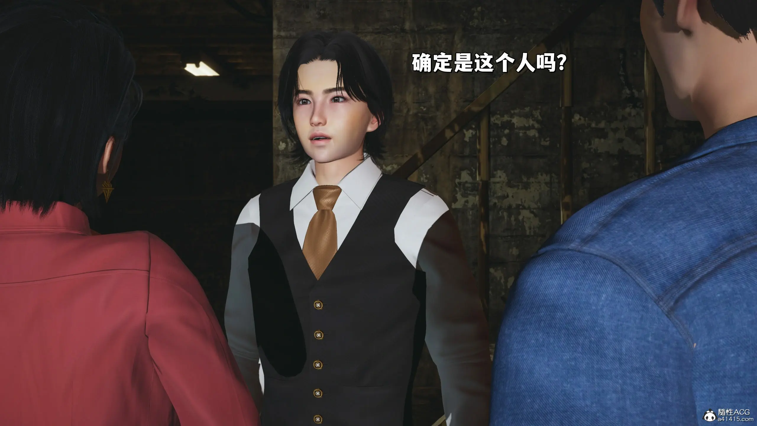 第35页