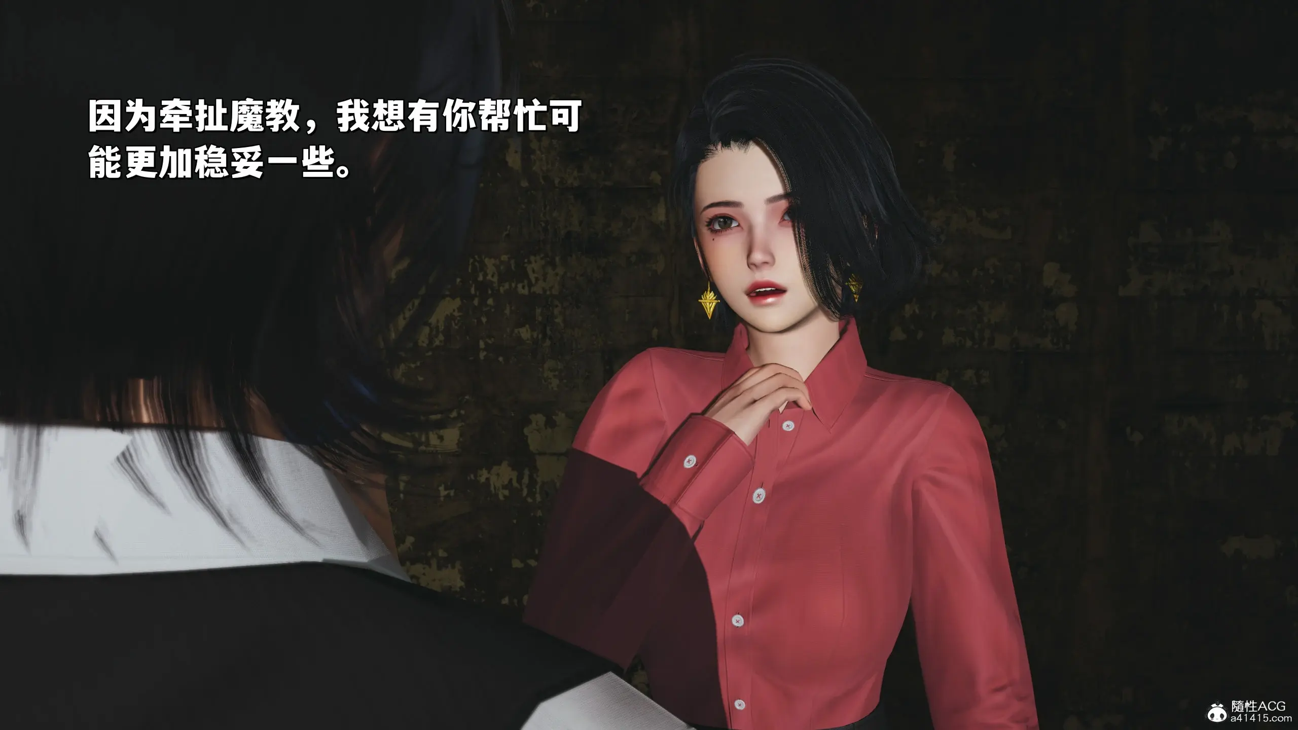第37页
