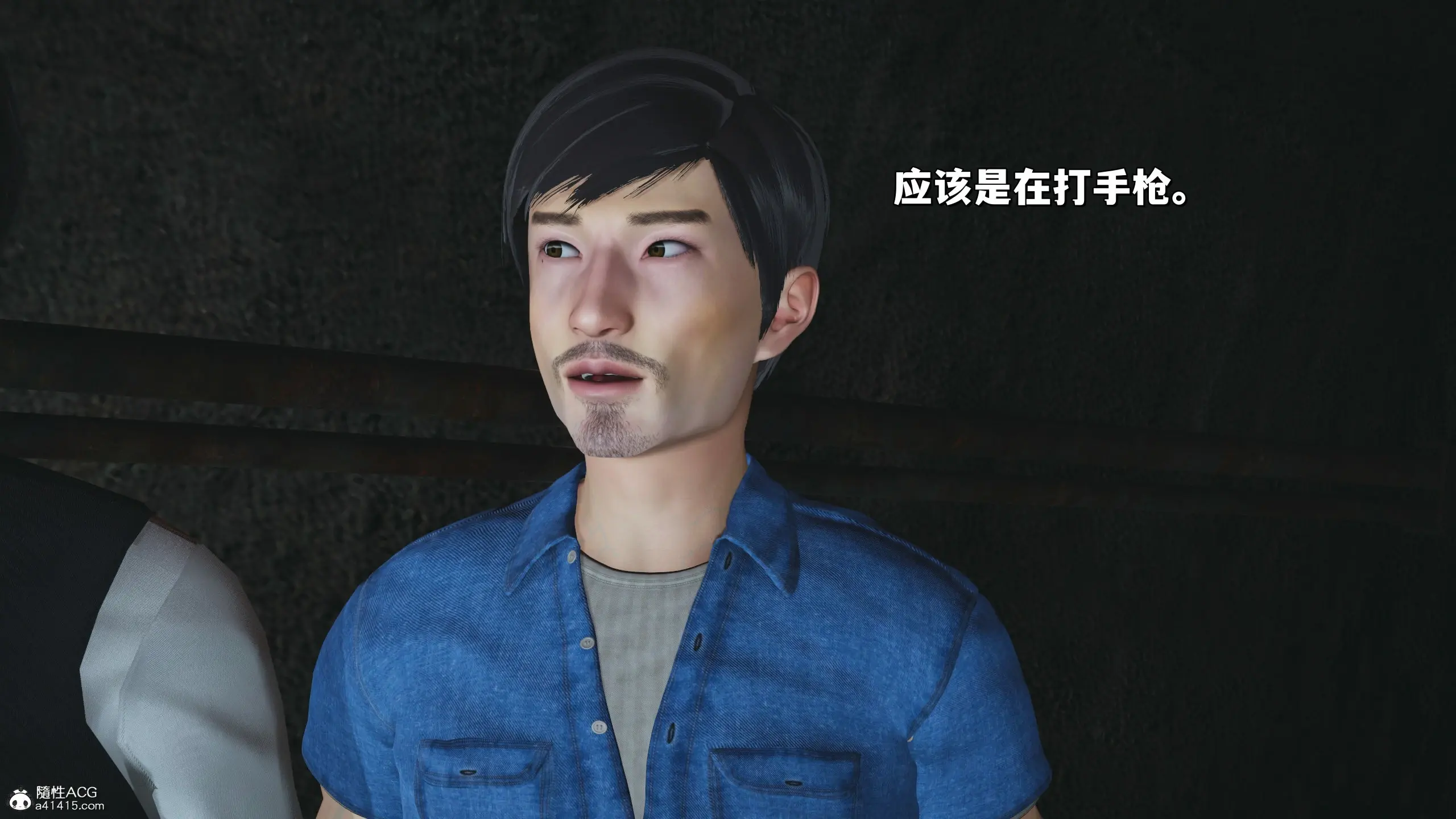 第41页