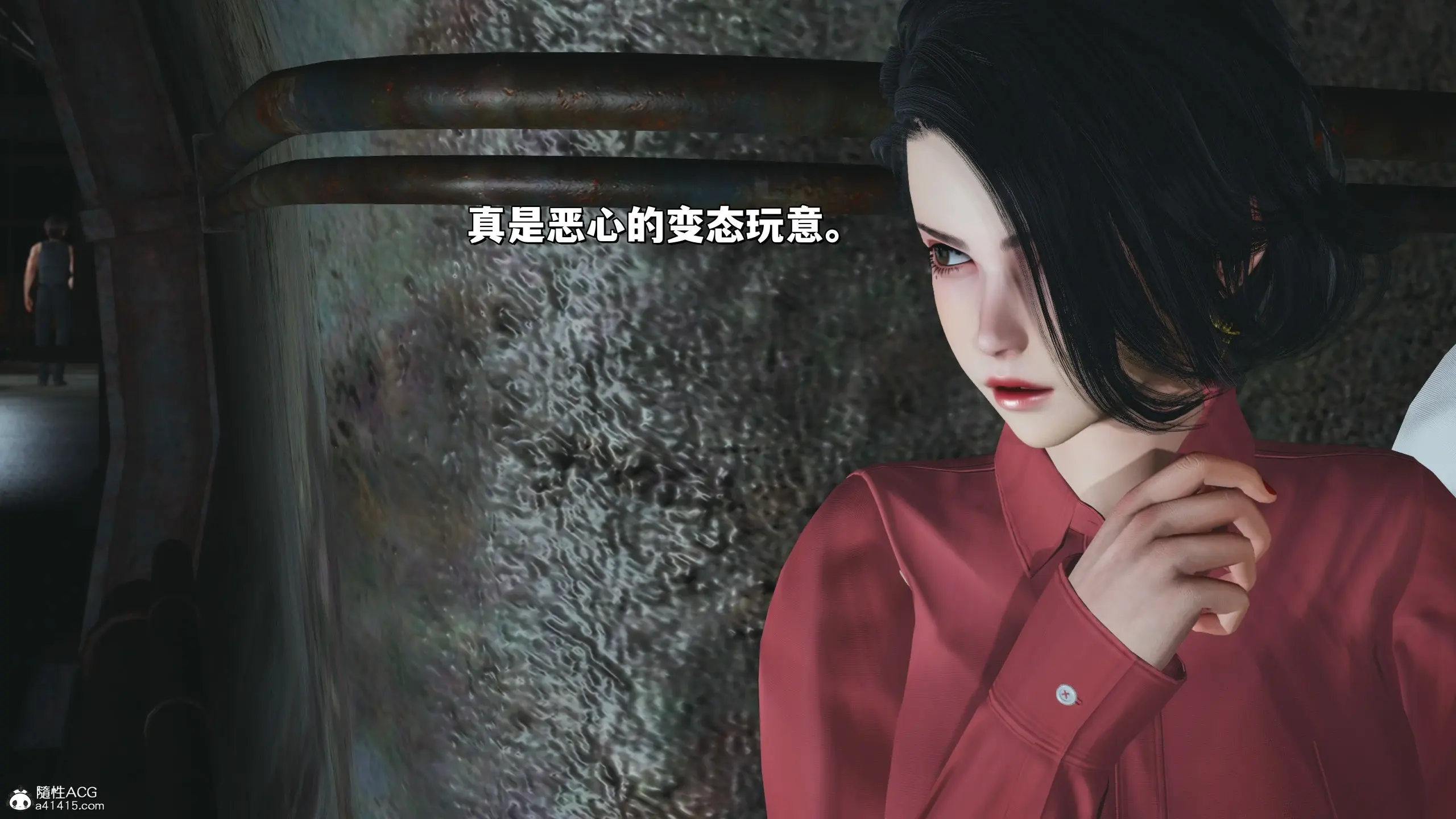 第42页