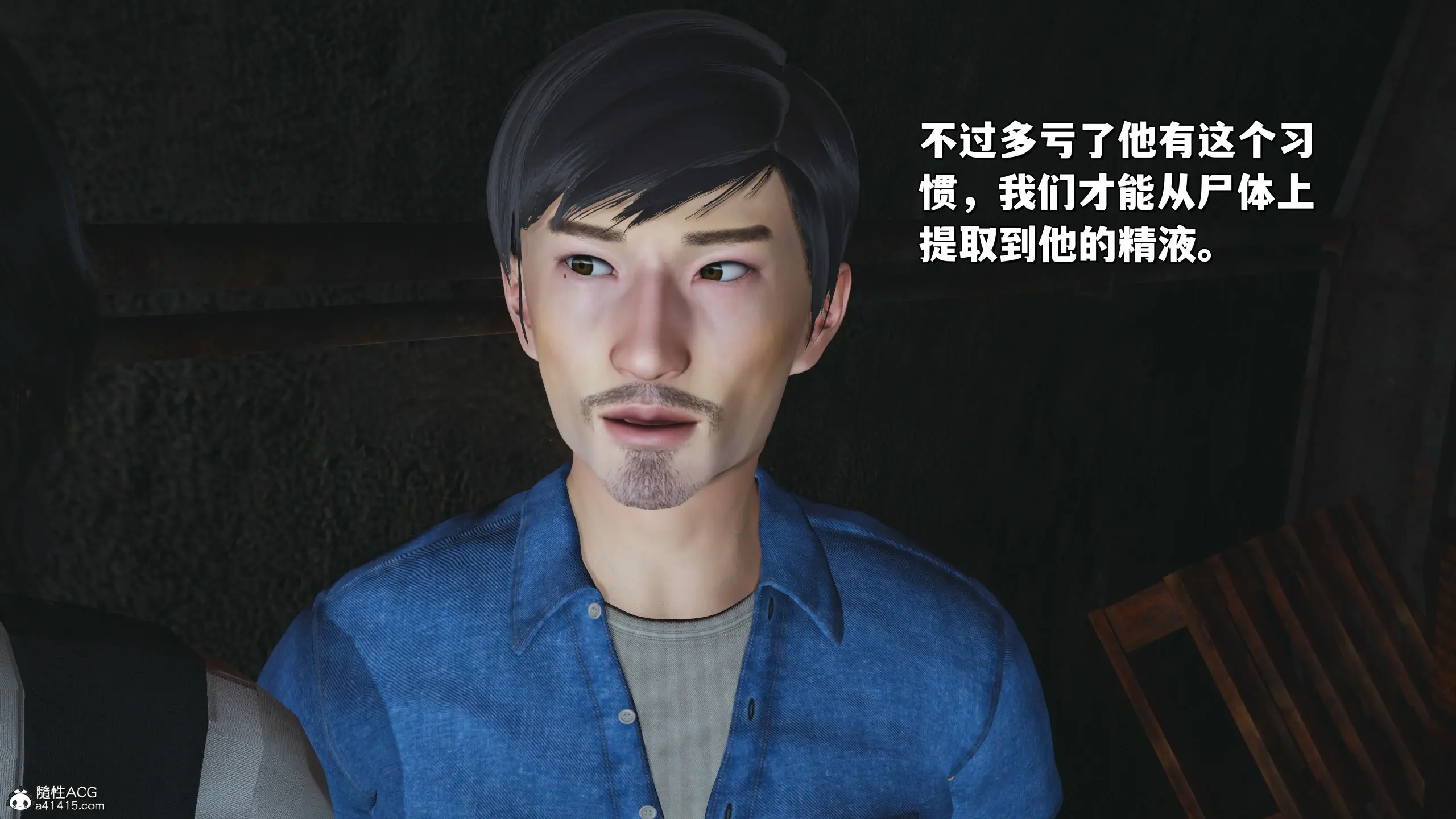 第43页