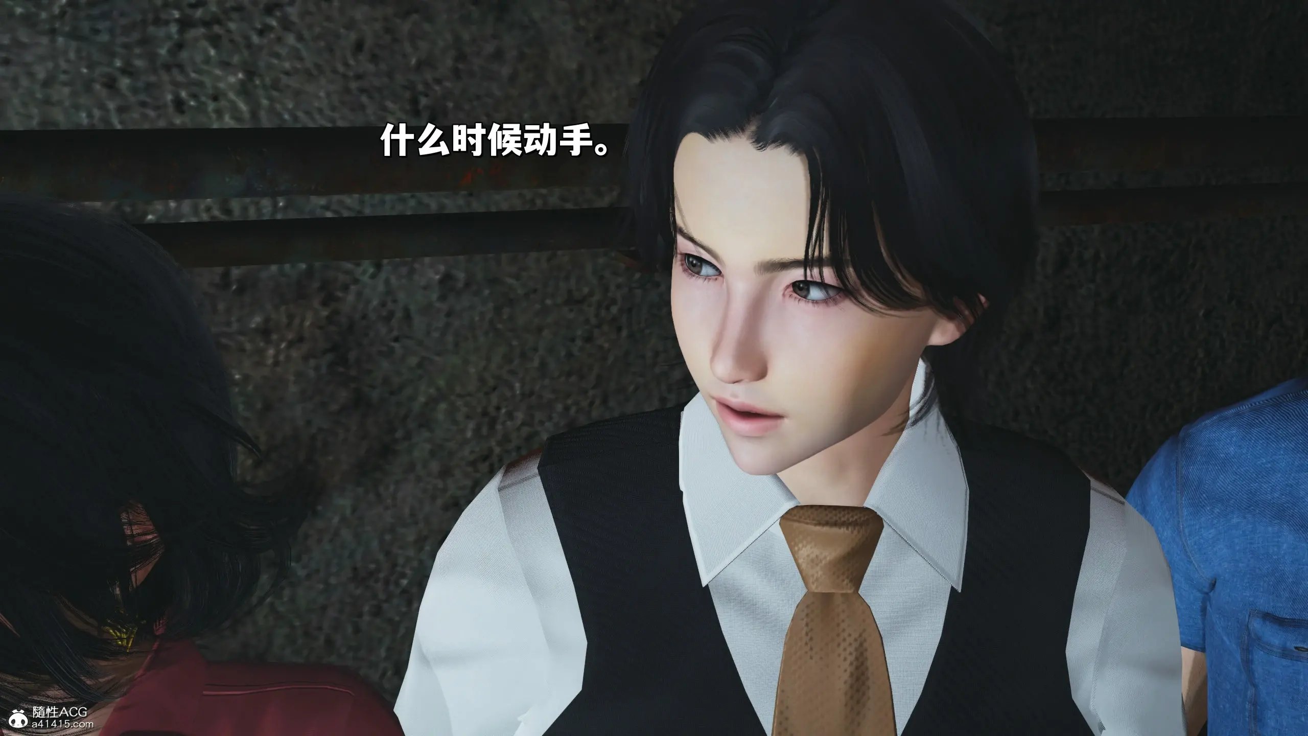 第44页