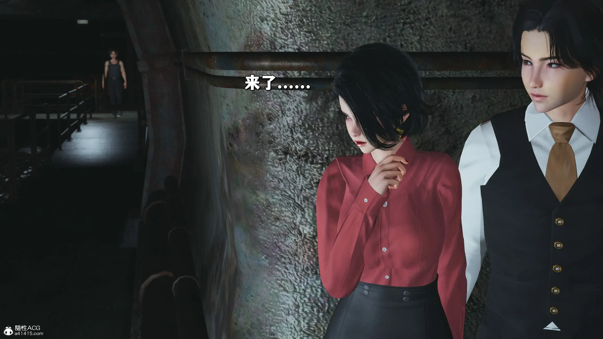 第48页