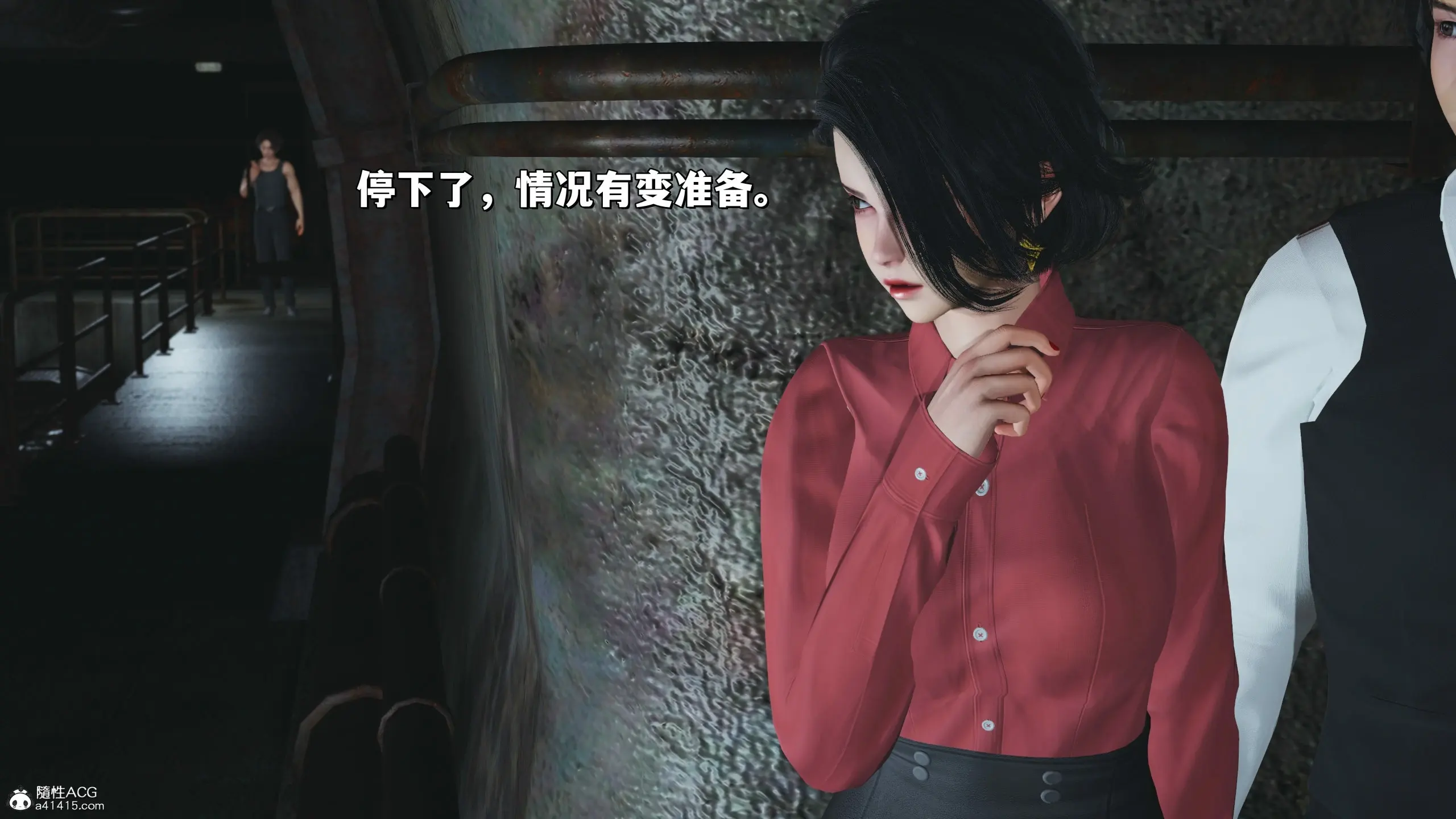 第54页