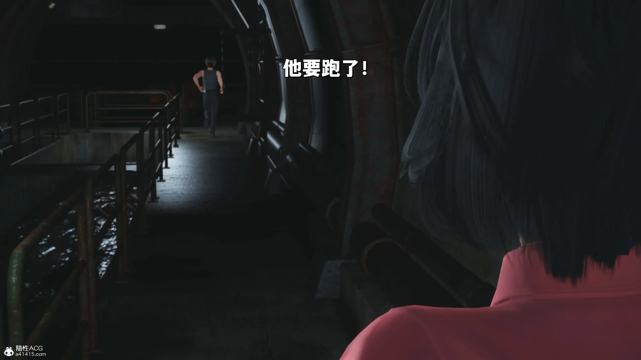 第55页