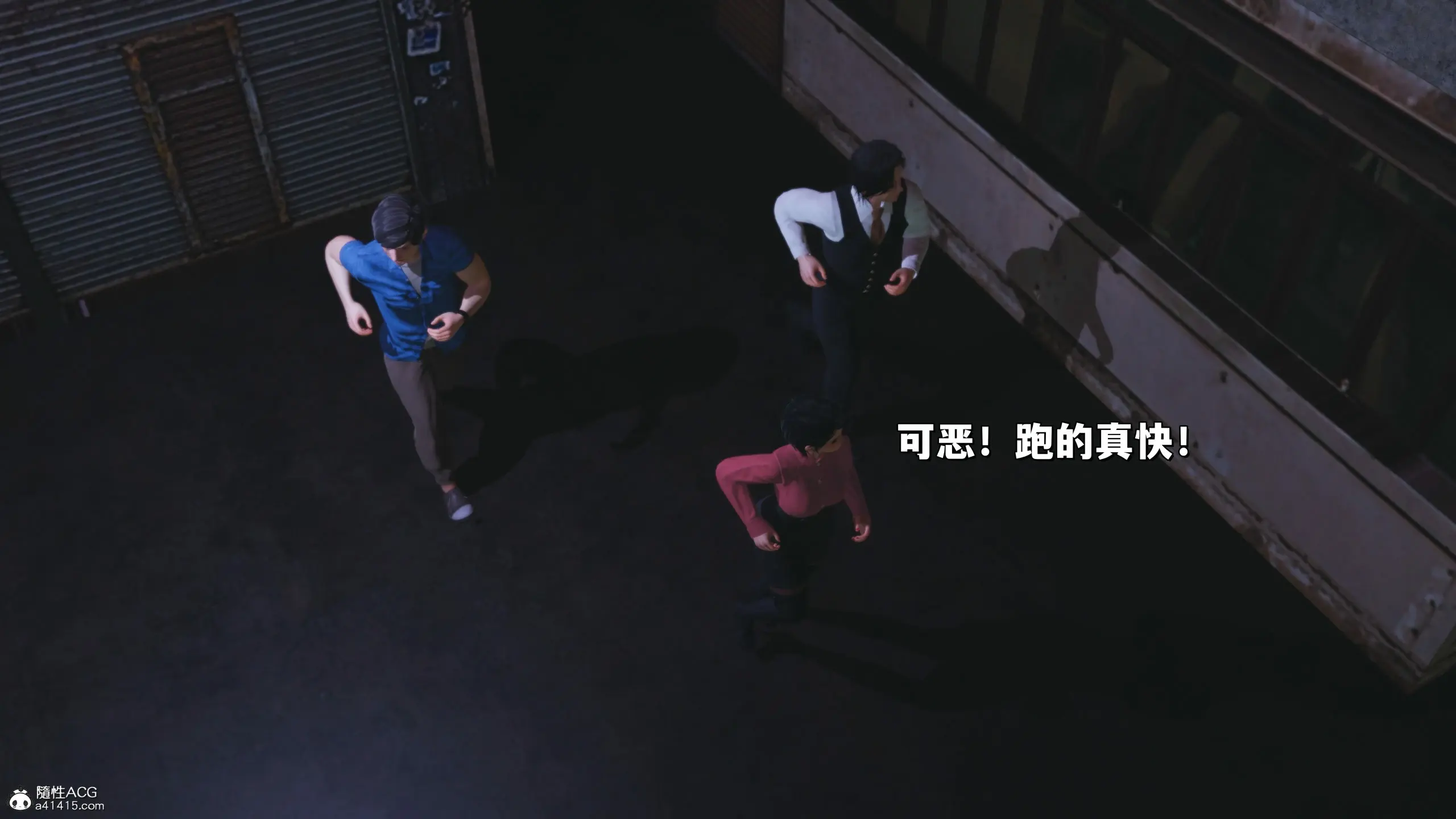 第58页