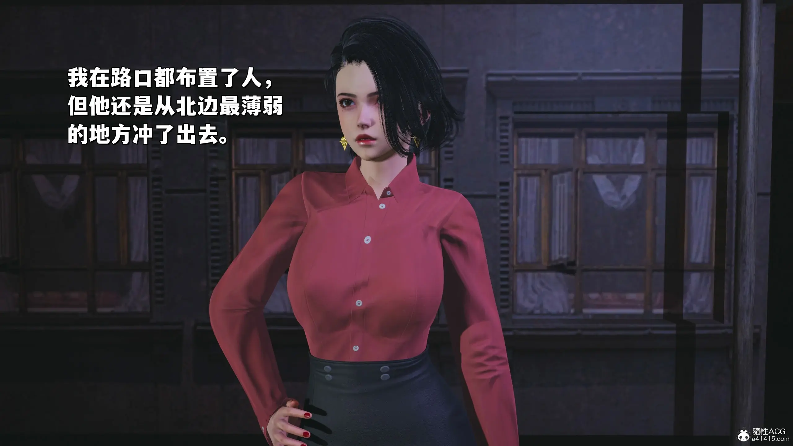 第61页