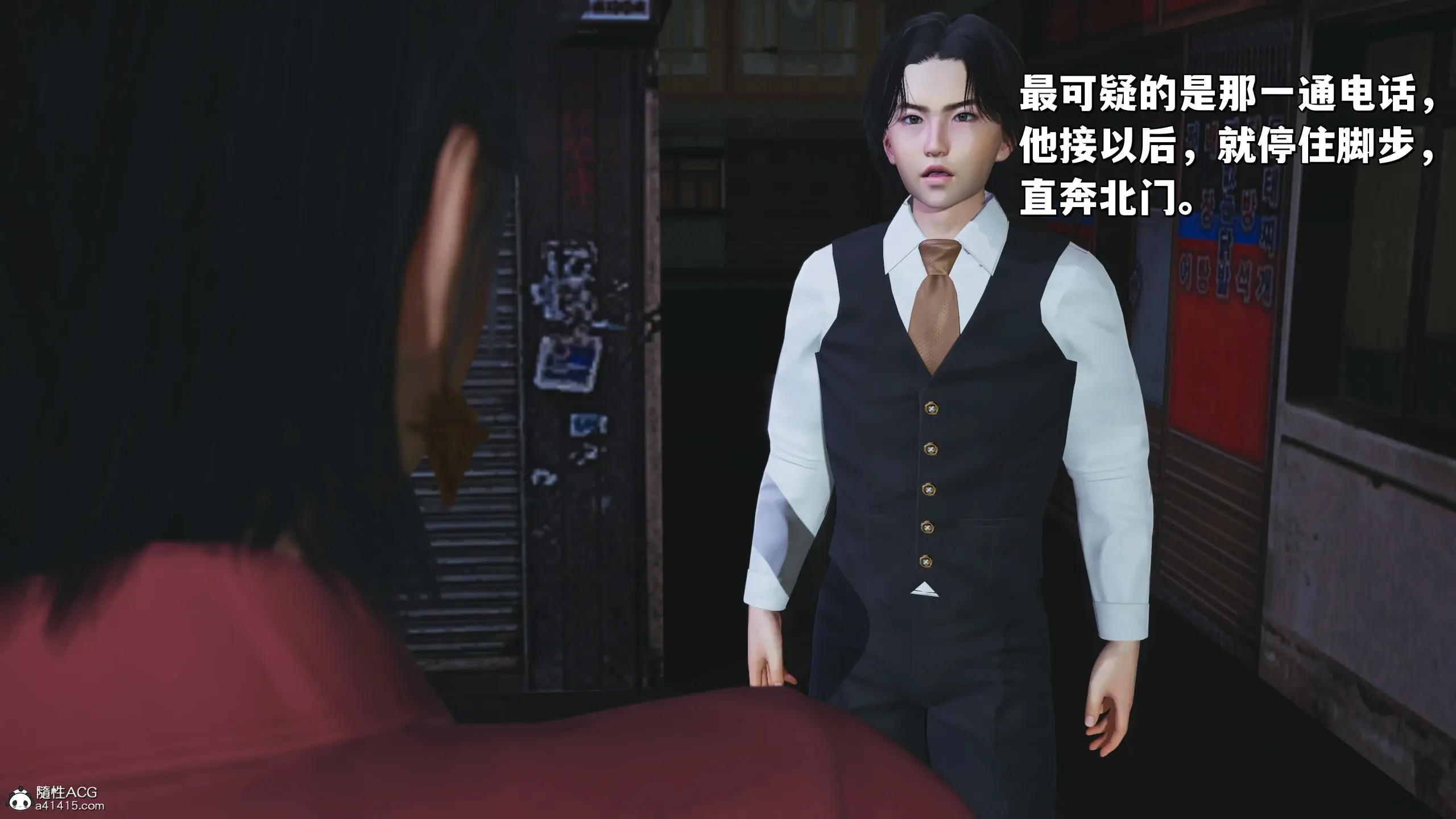第63页