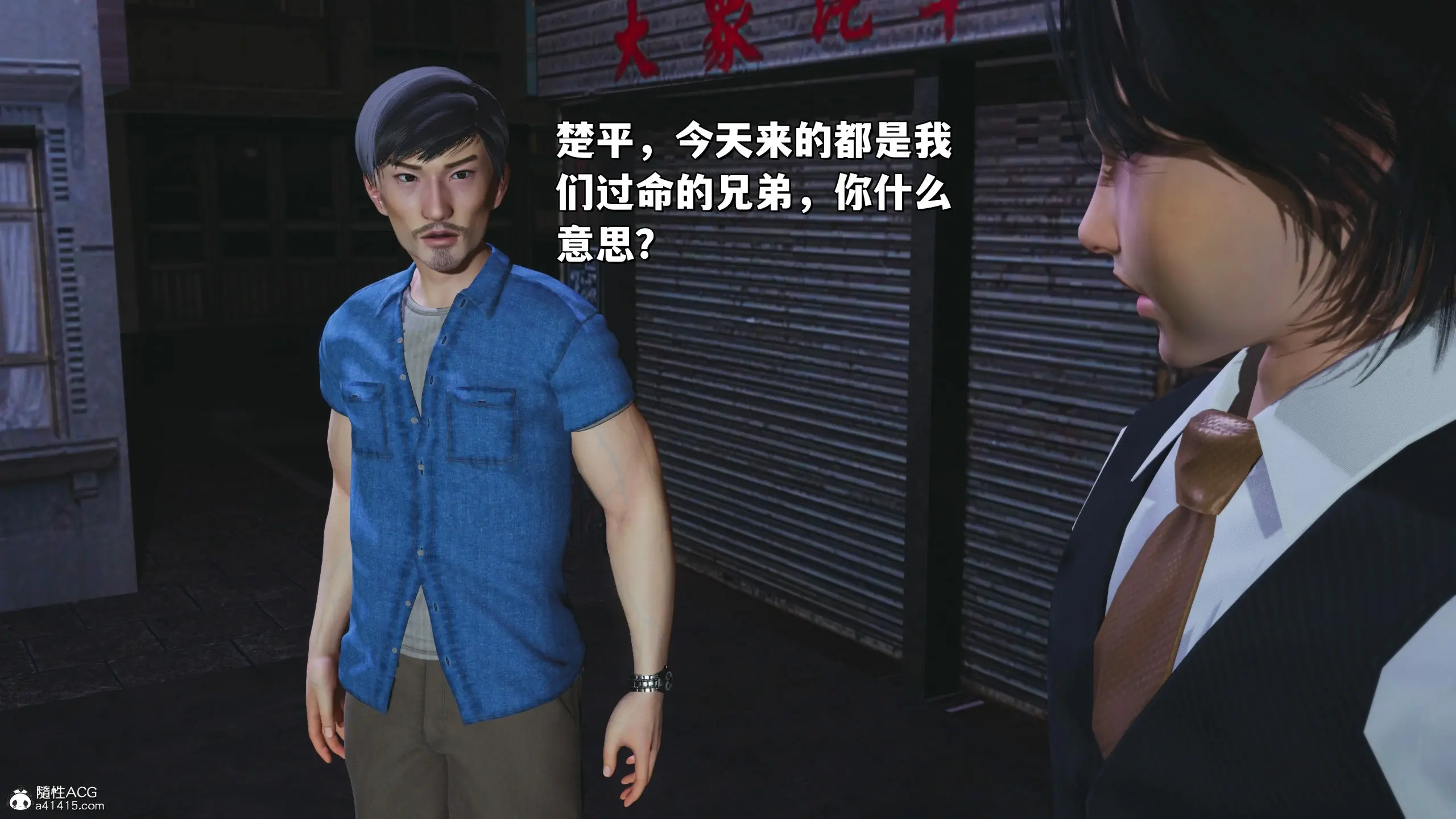 第65页