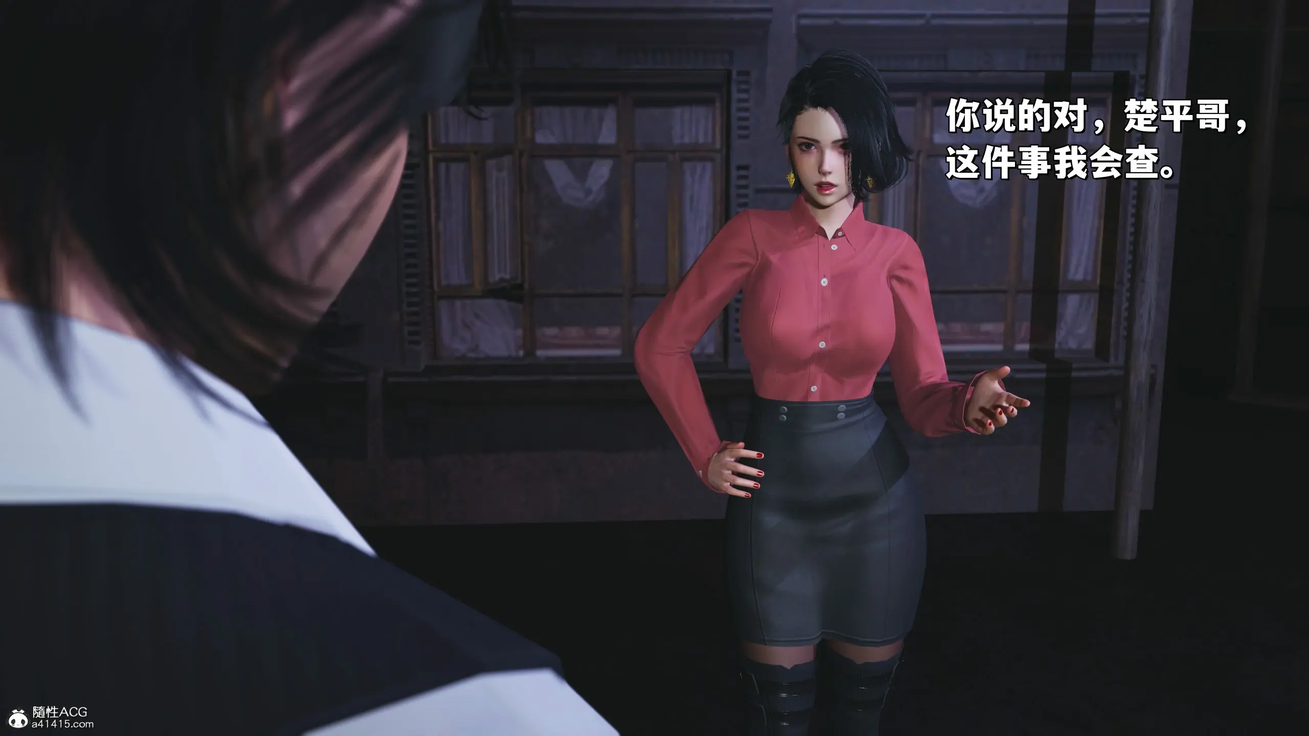 第68页
