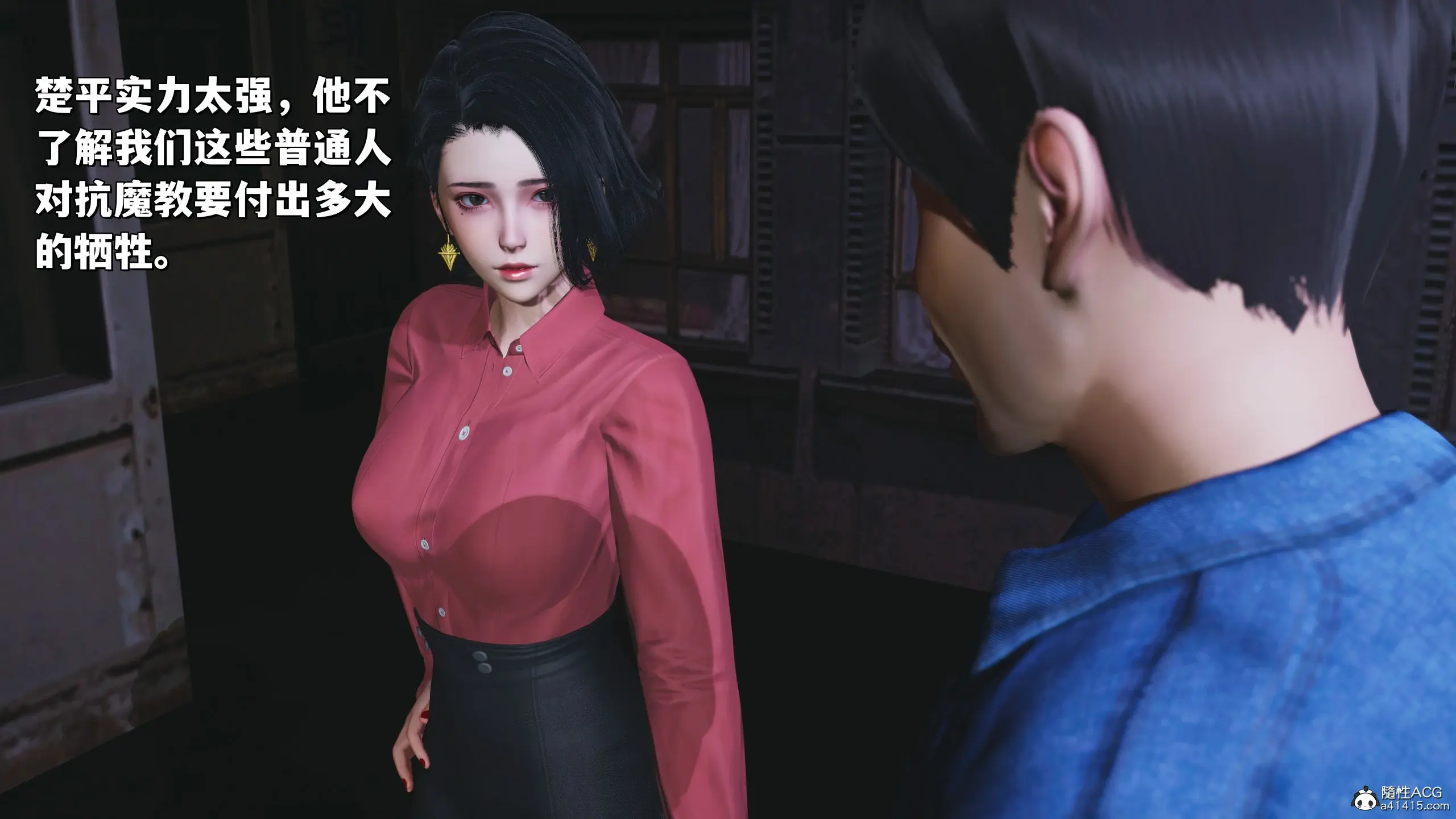 第76页