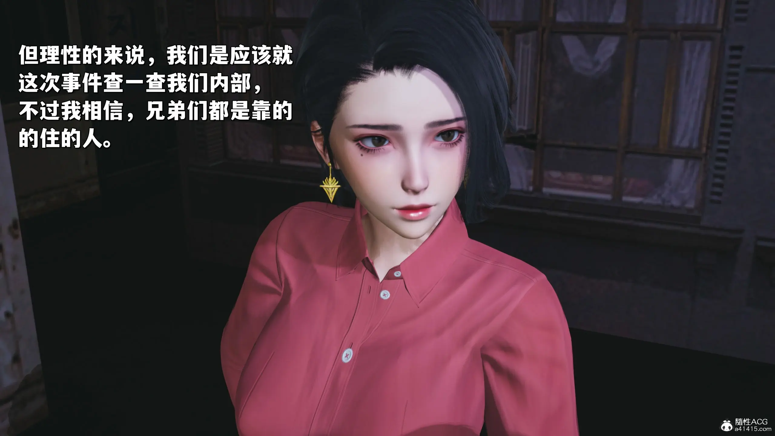 第77页