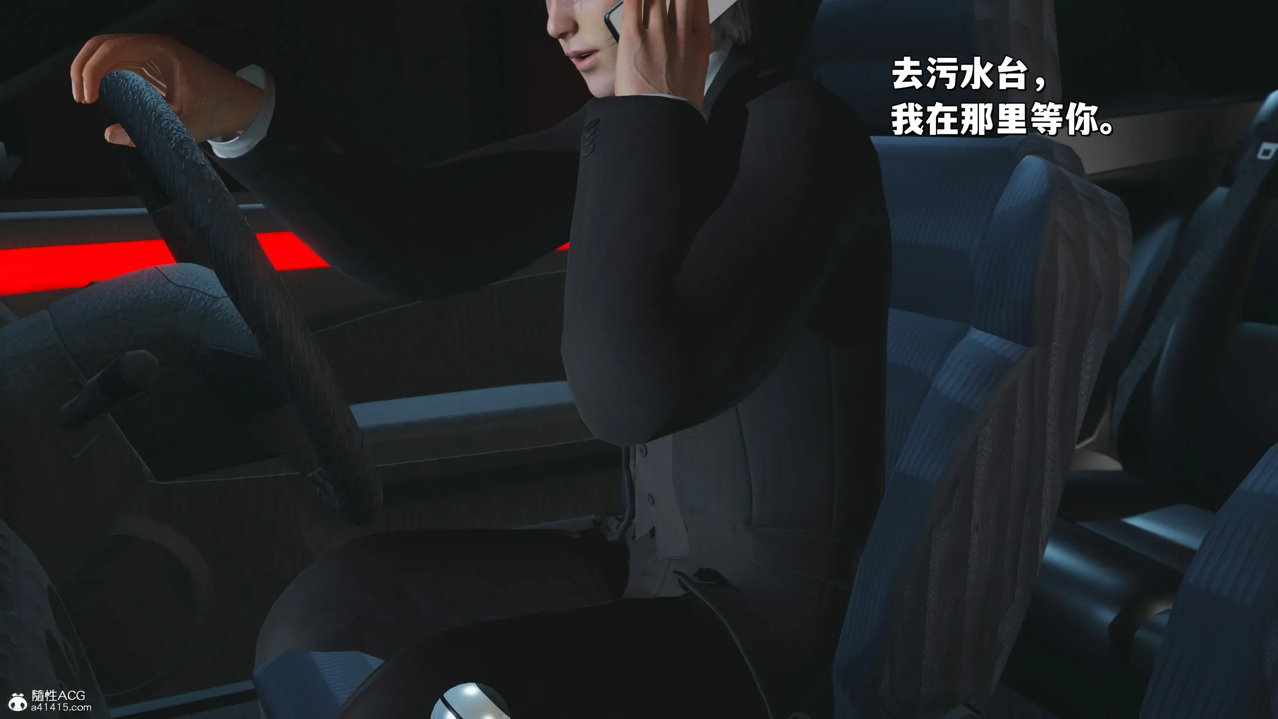 第79页