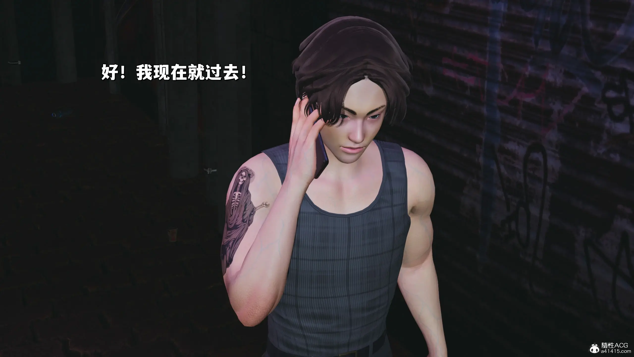 第80页