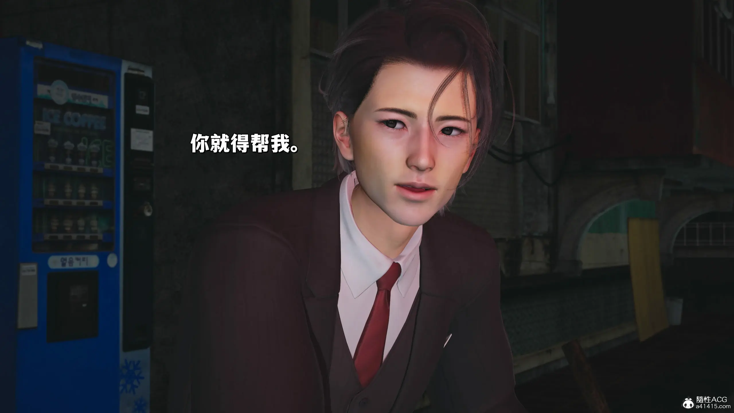 第87页
