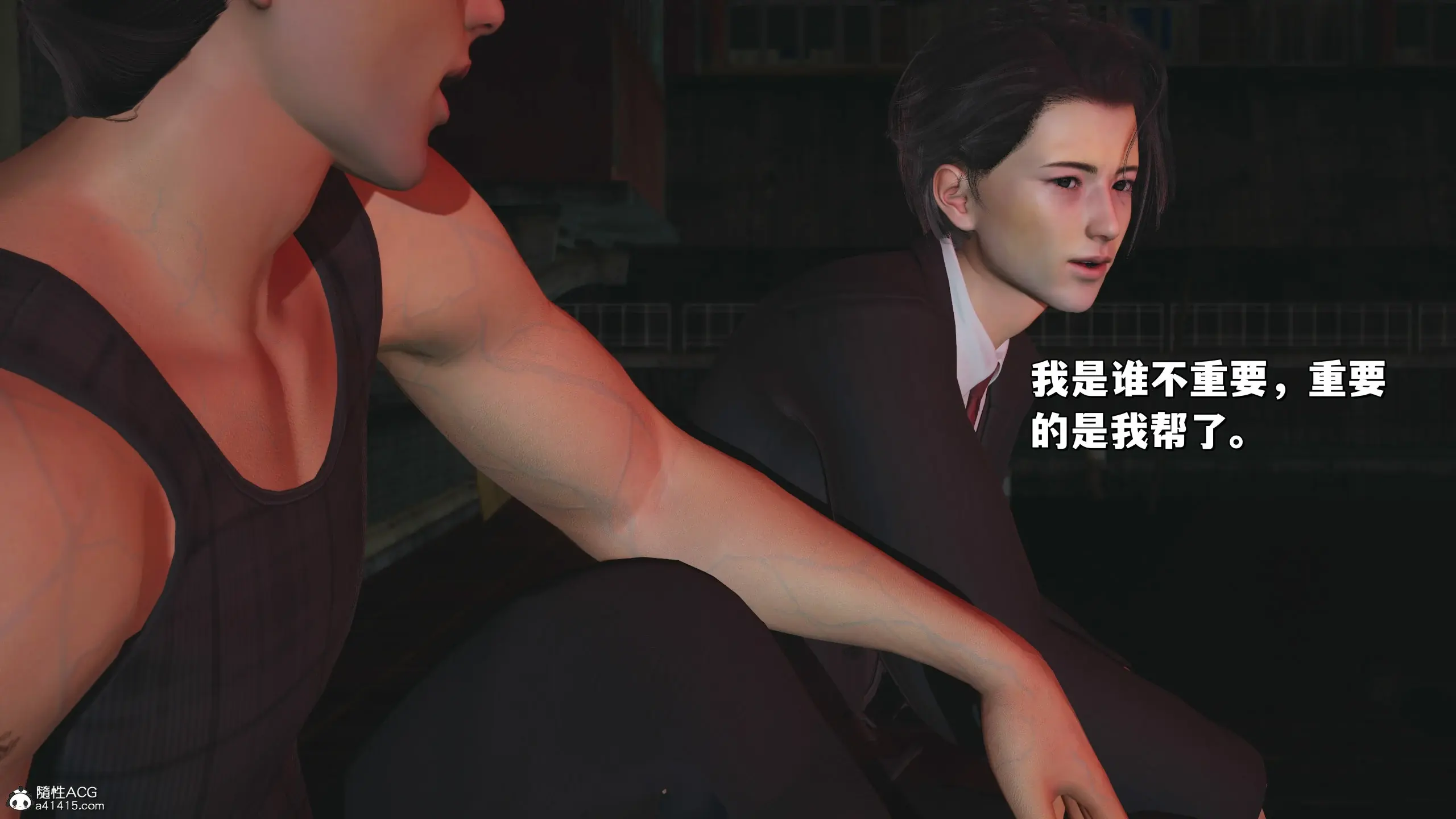 第86页
