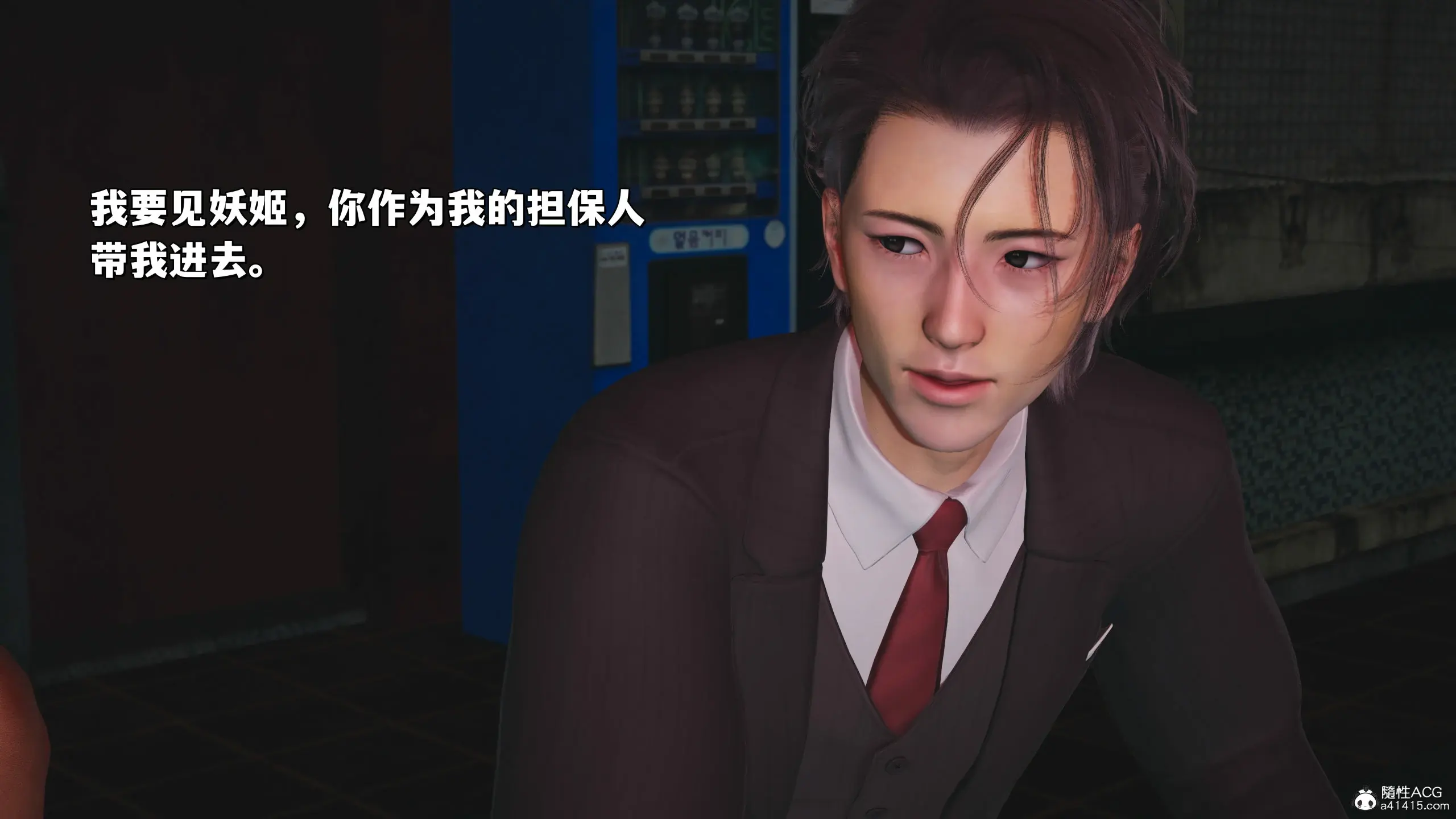 第89页