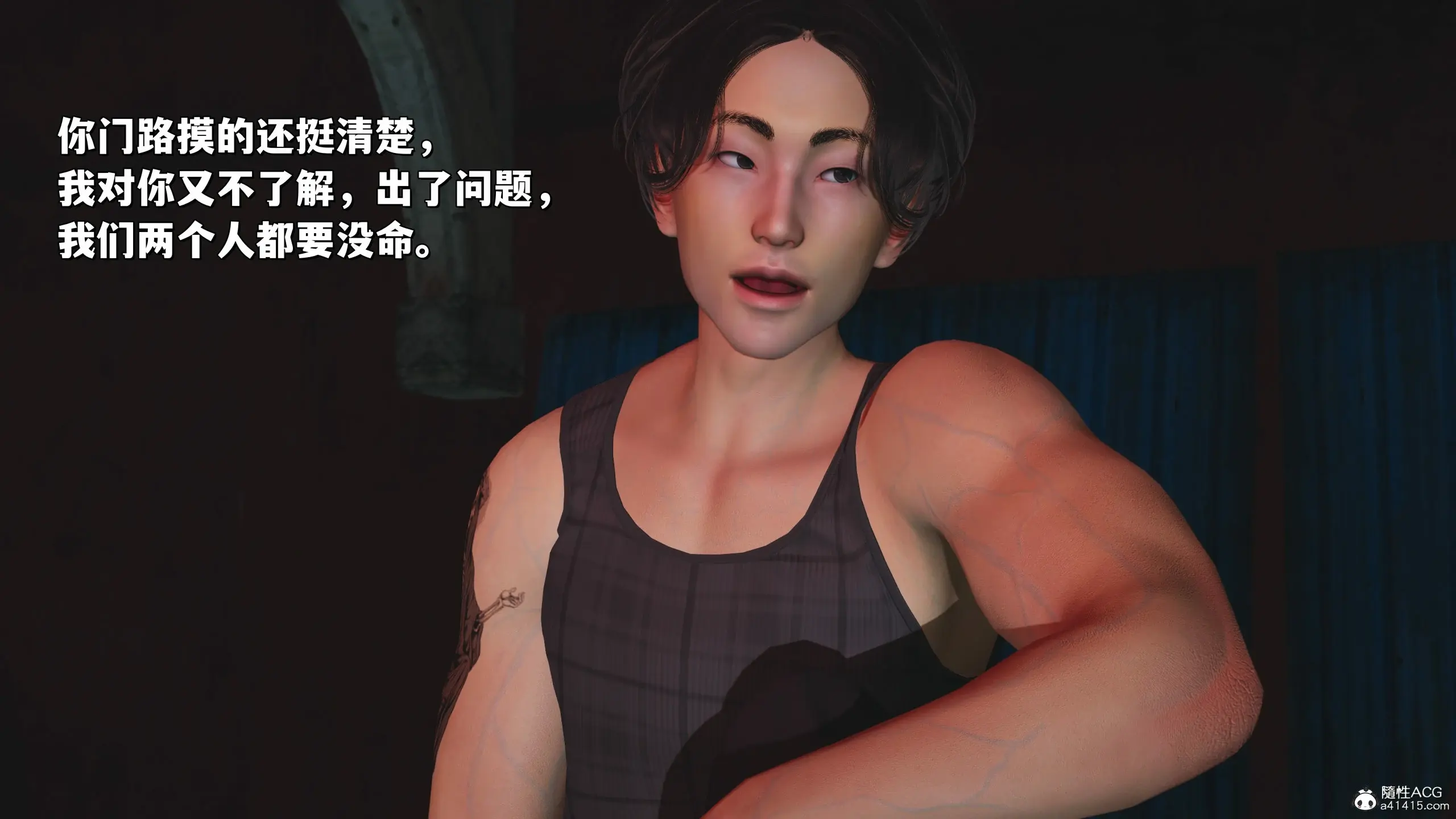 第90页