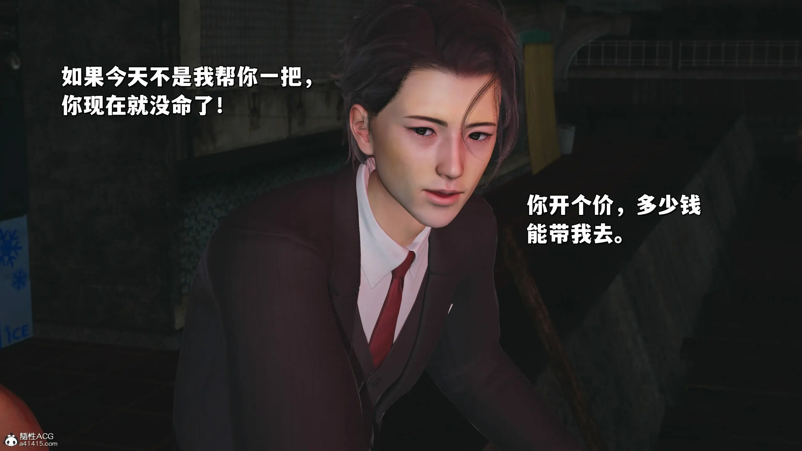 第91页
