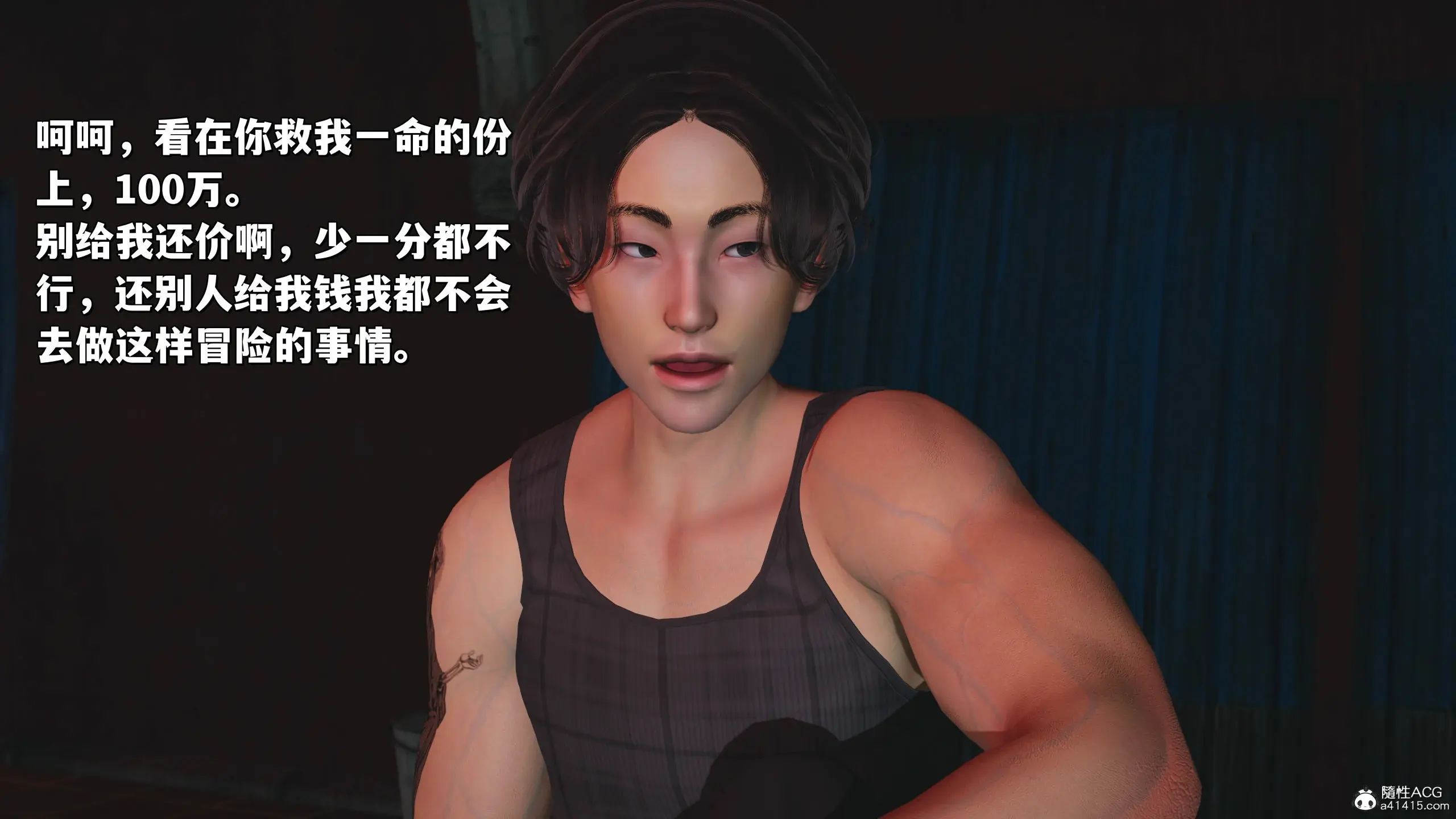 第92页