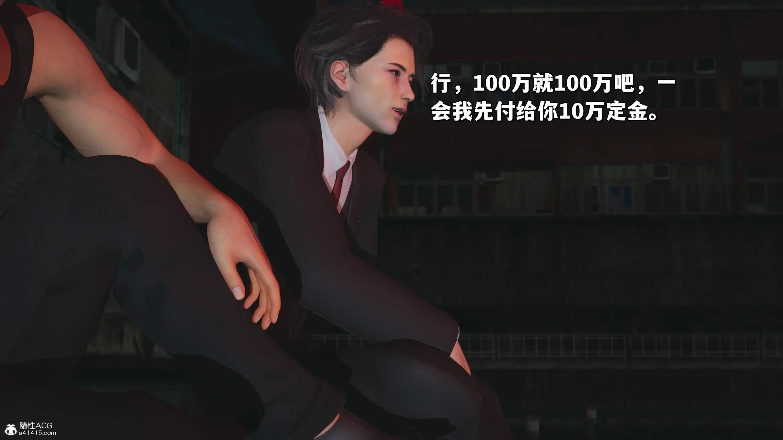 第93页