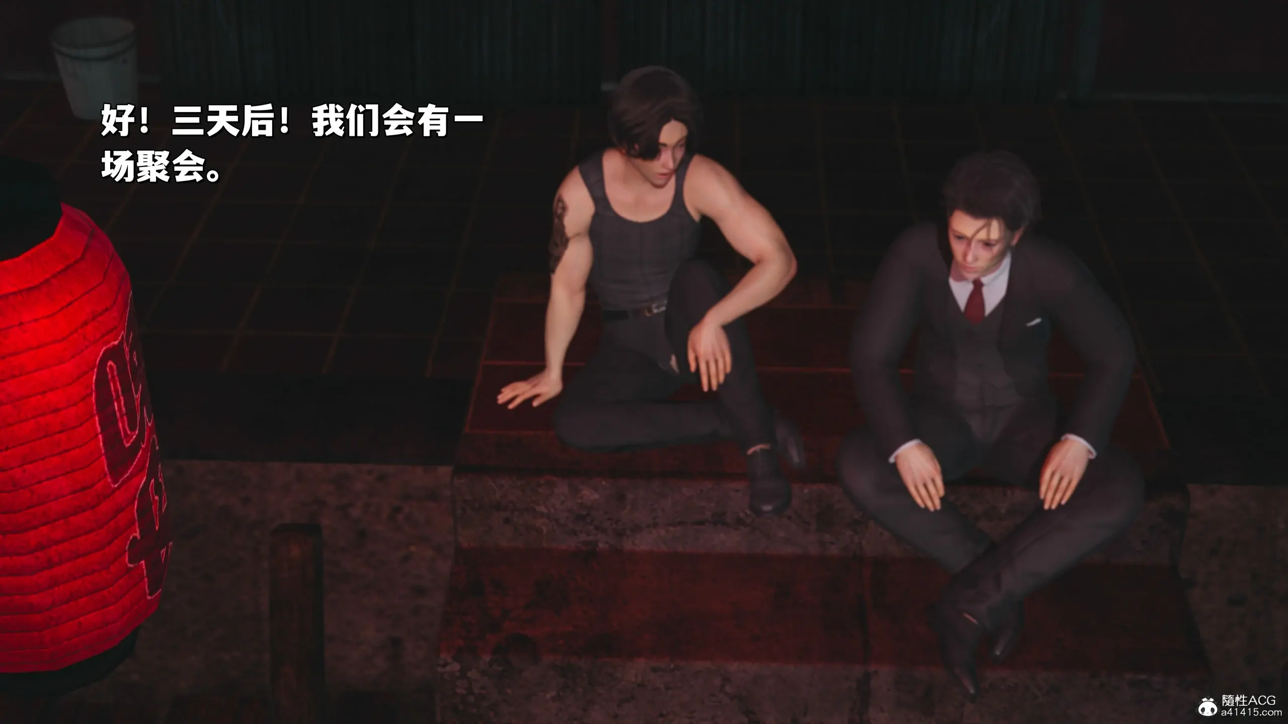 第94页