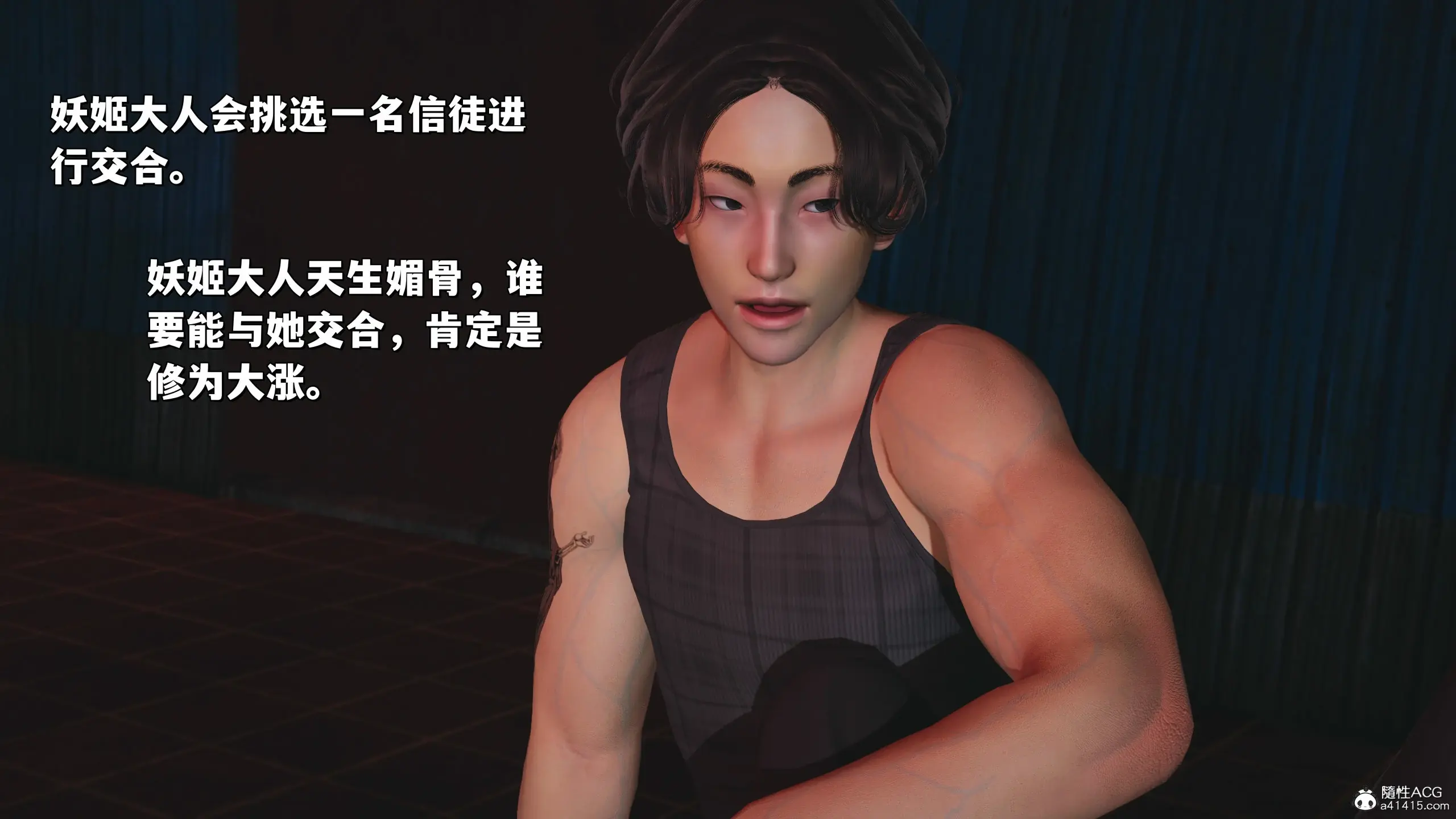 第95页