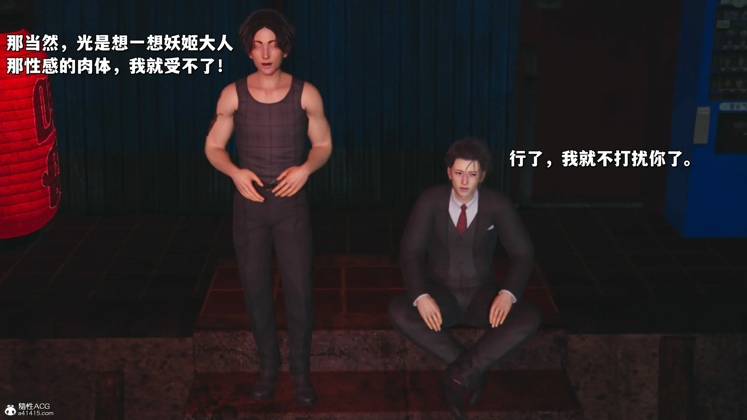 第98页