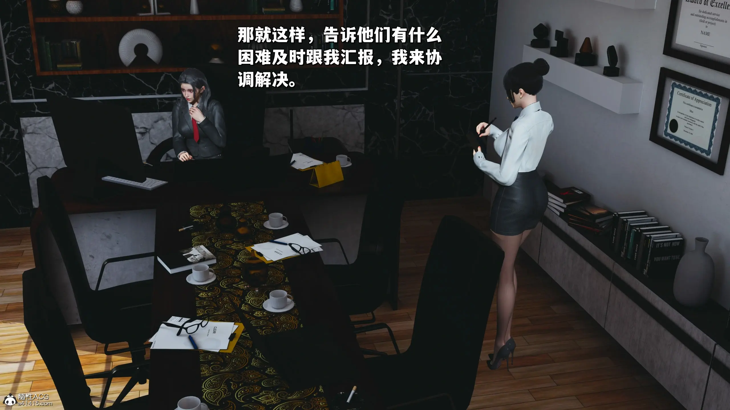 第104页