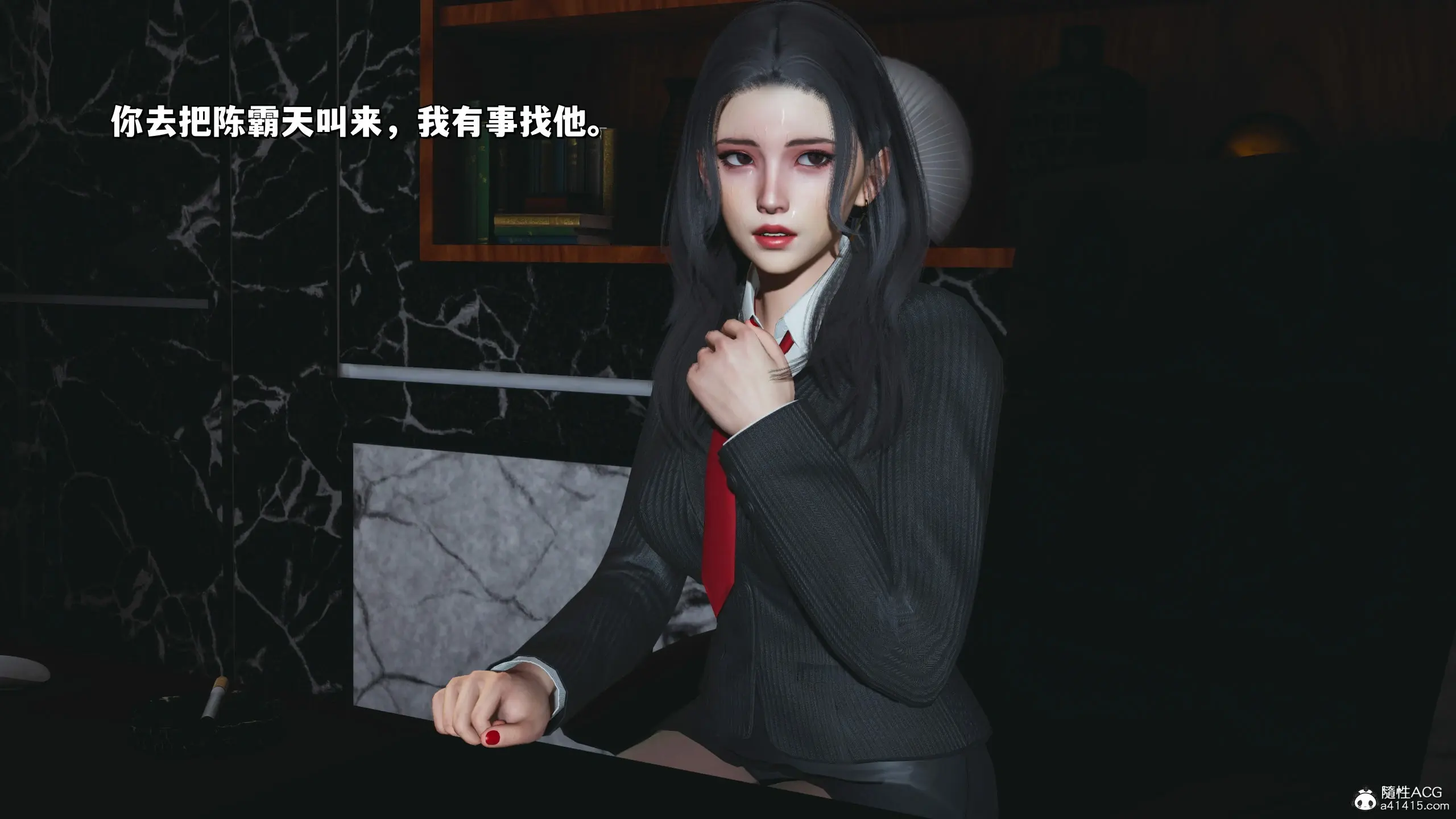 第107页