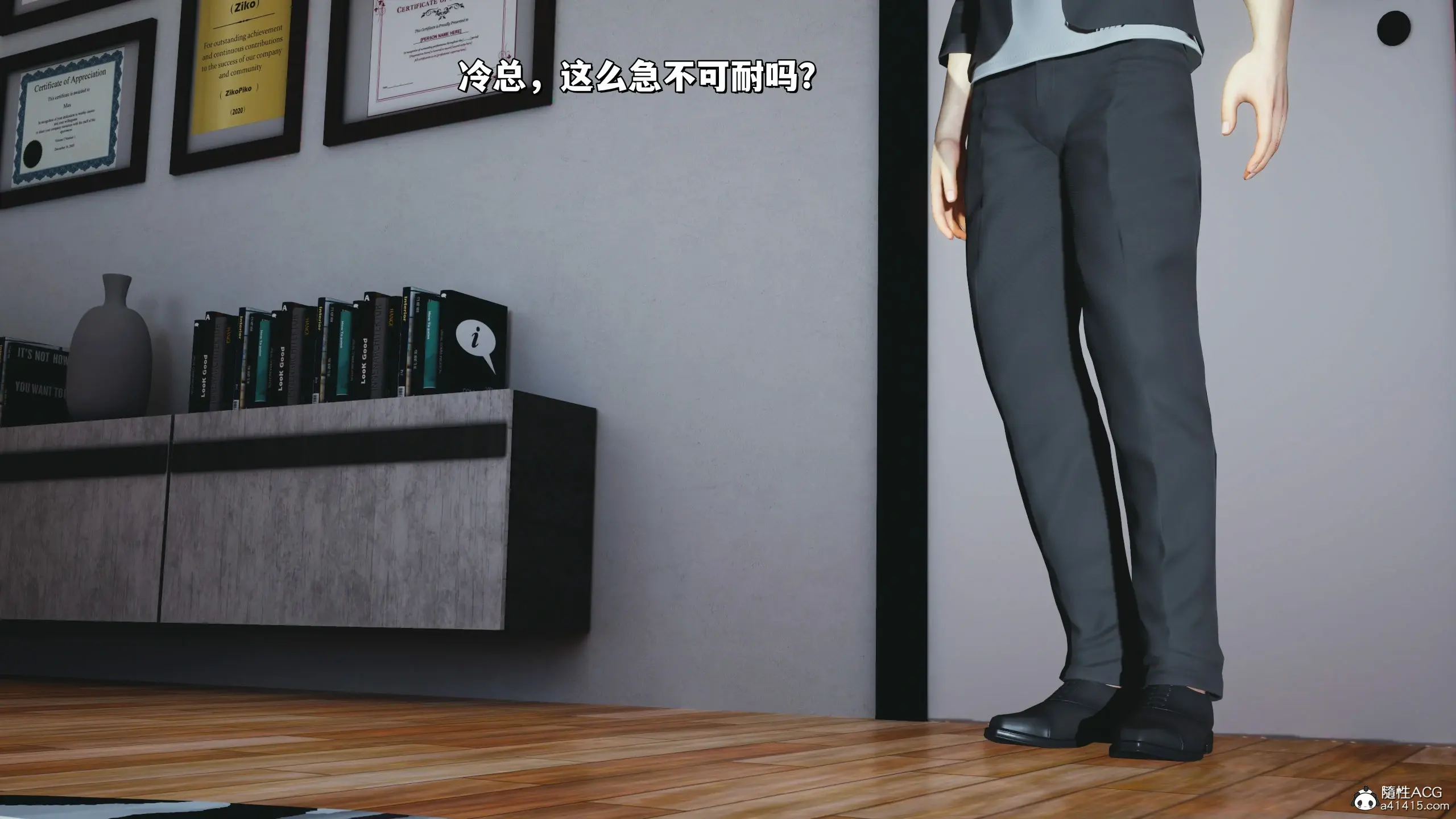 第109页