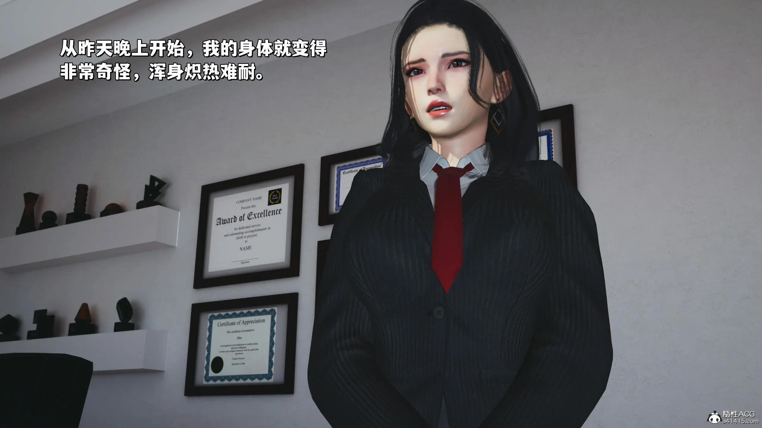 第118页