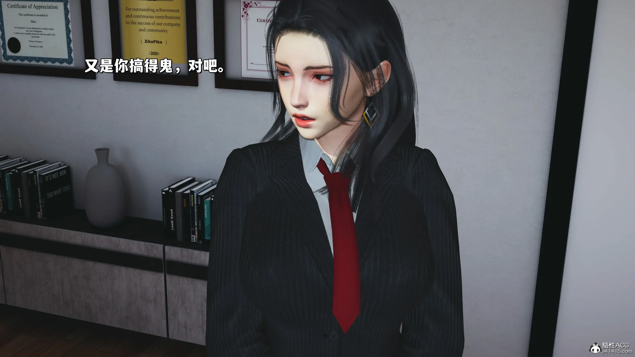 第120页