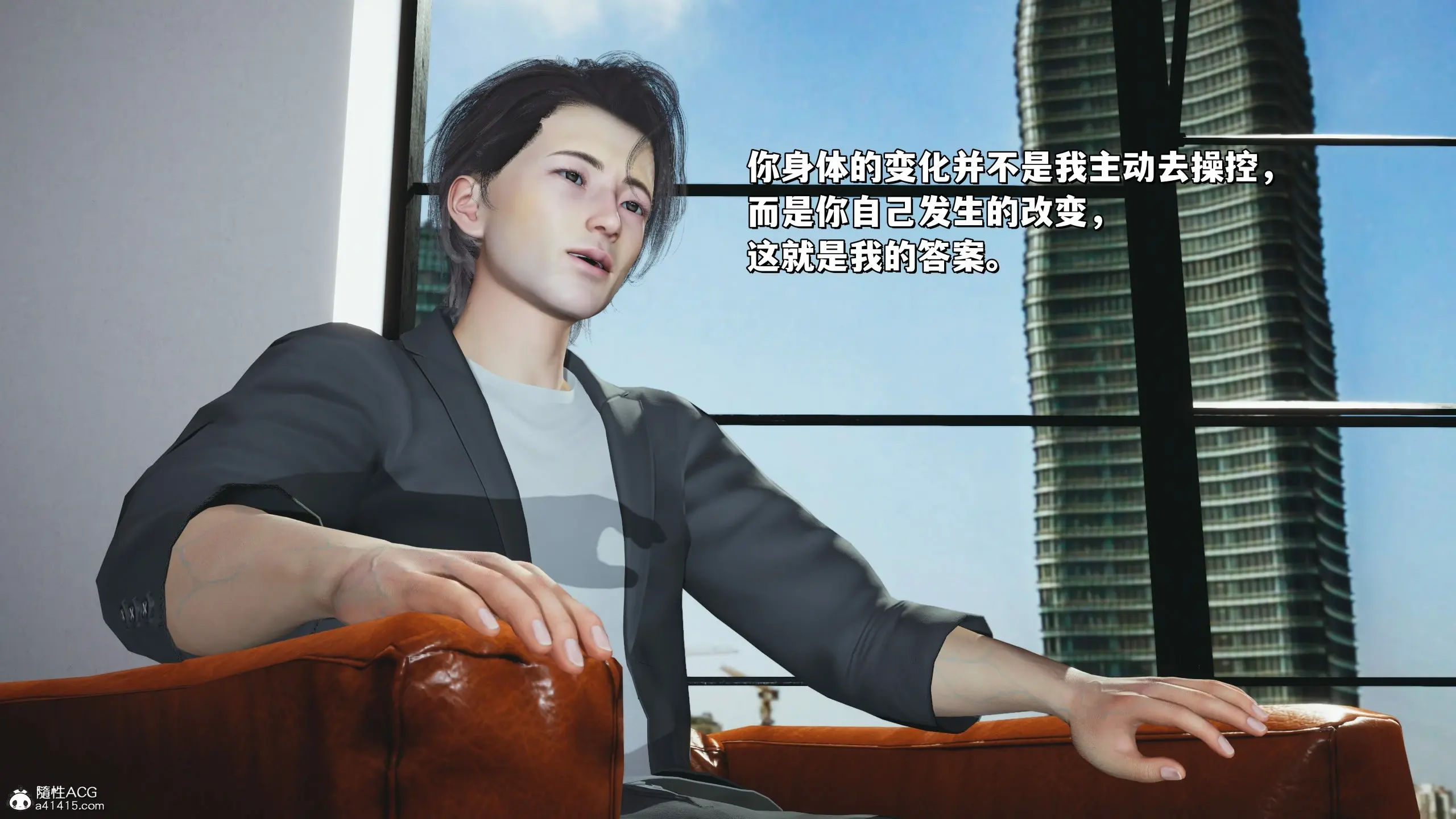 第121页