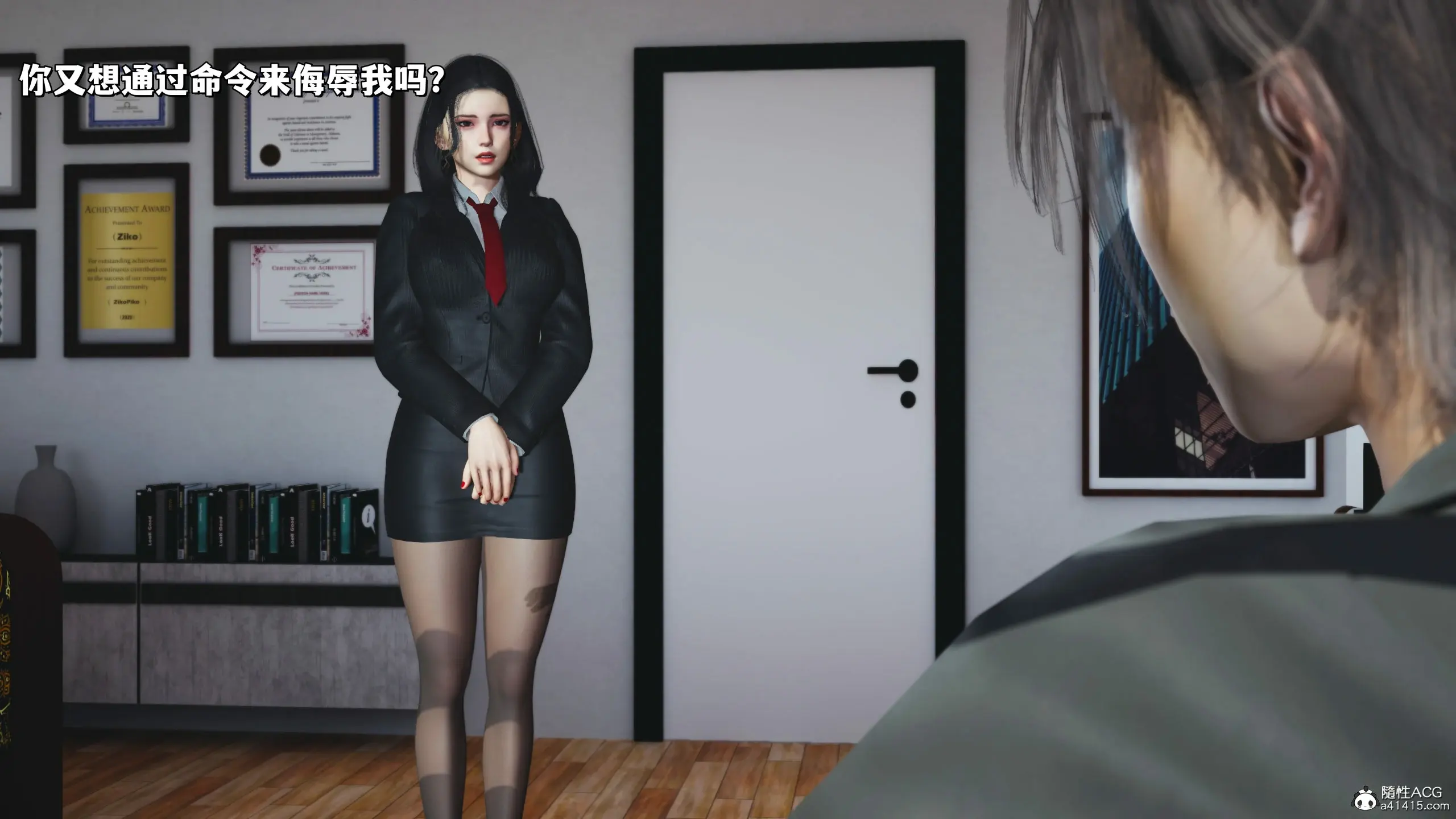 第122页