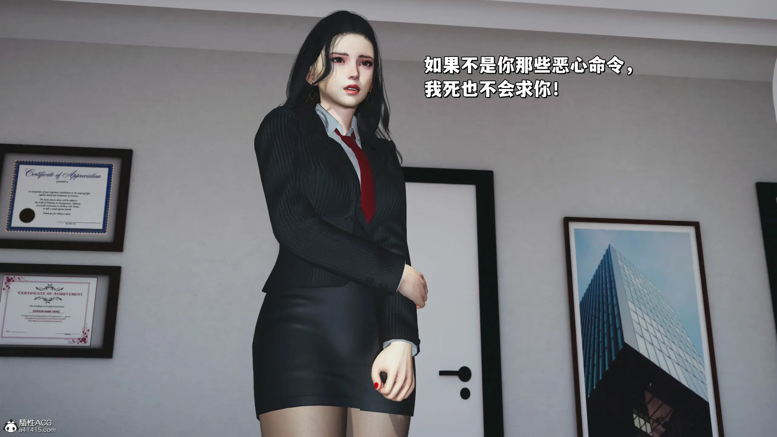 第125页