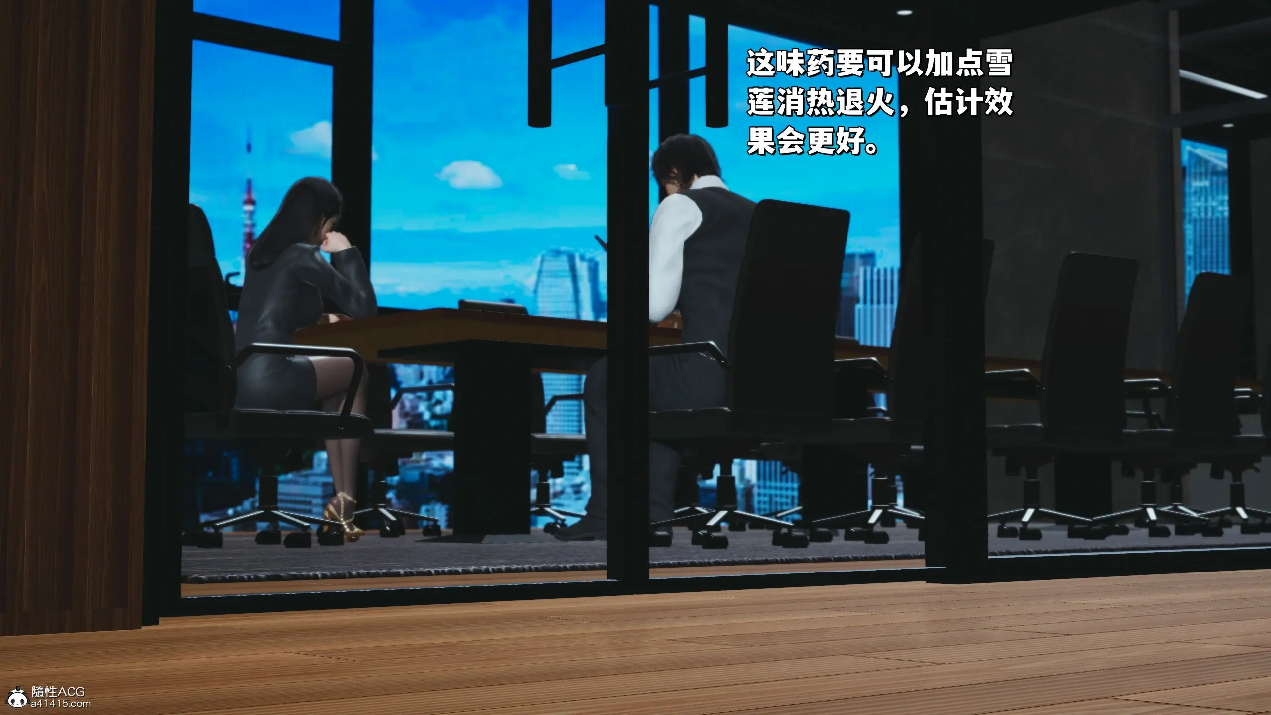 第130页